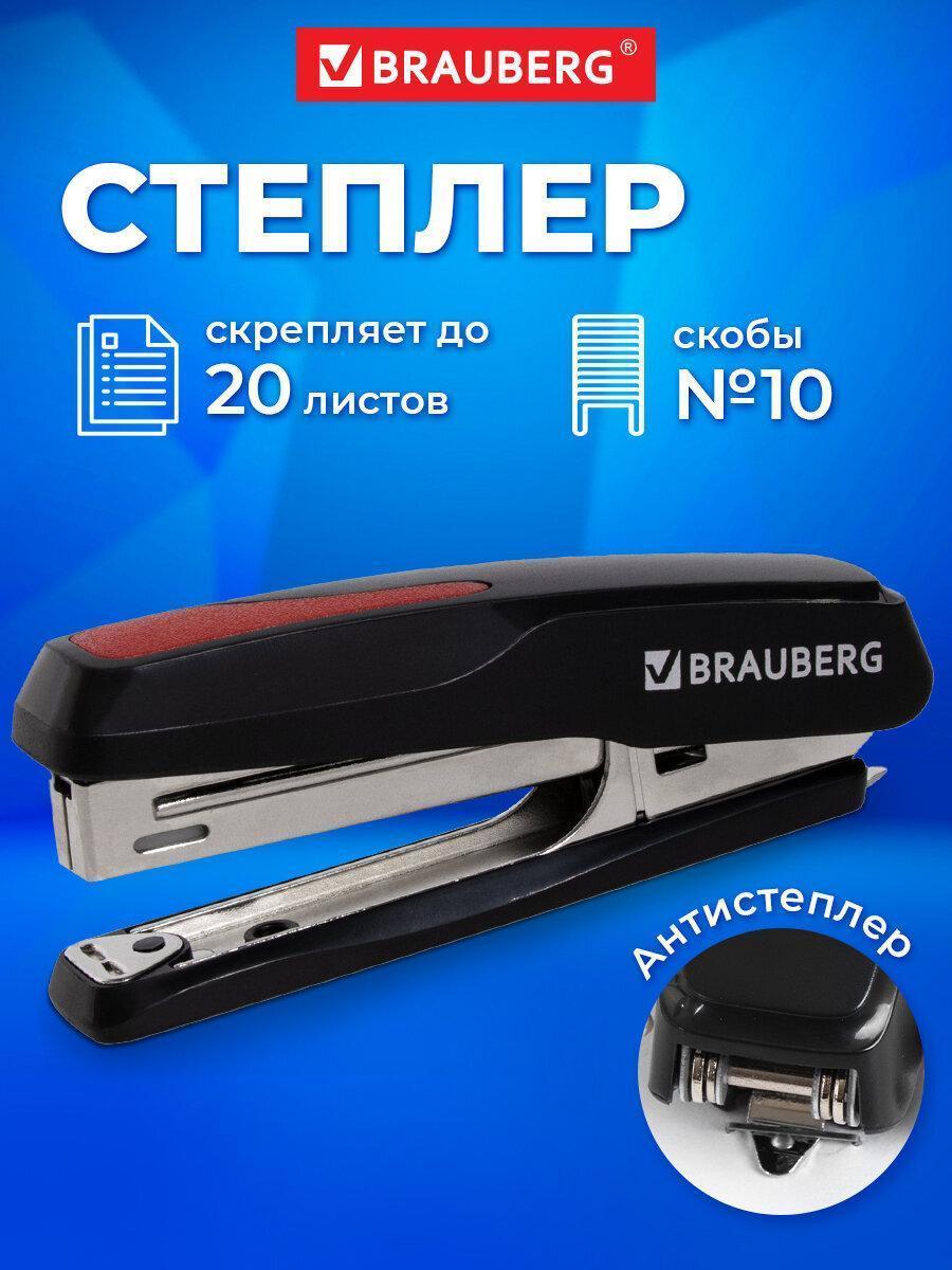 https://img.mvideo.ru/Big/589ff89c-27fe-4a4e-b885-ba6ae448ce4a.jpg
