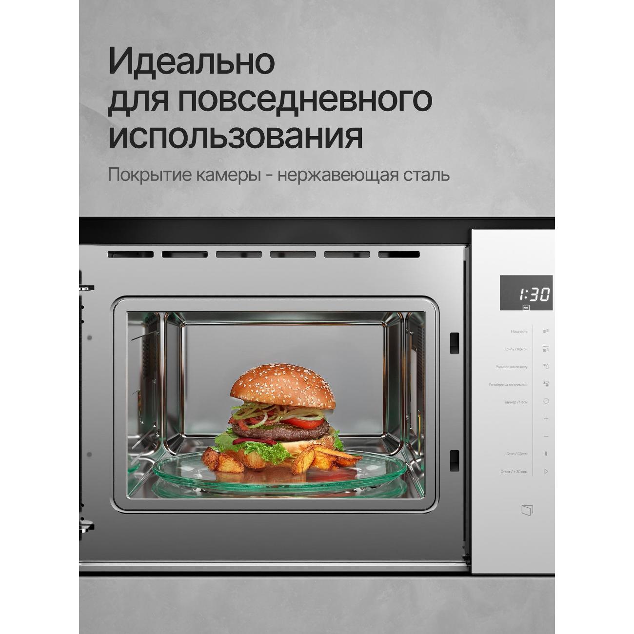 https://img.mvideo.ru/Big/58a14ea2-7212-44f1-806f-a3e10b76bf53.jpg