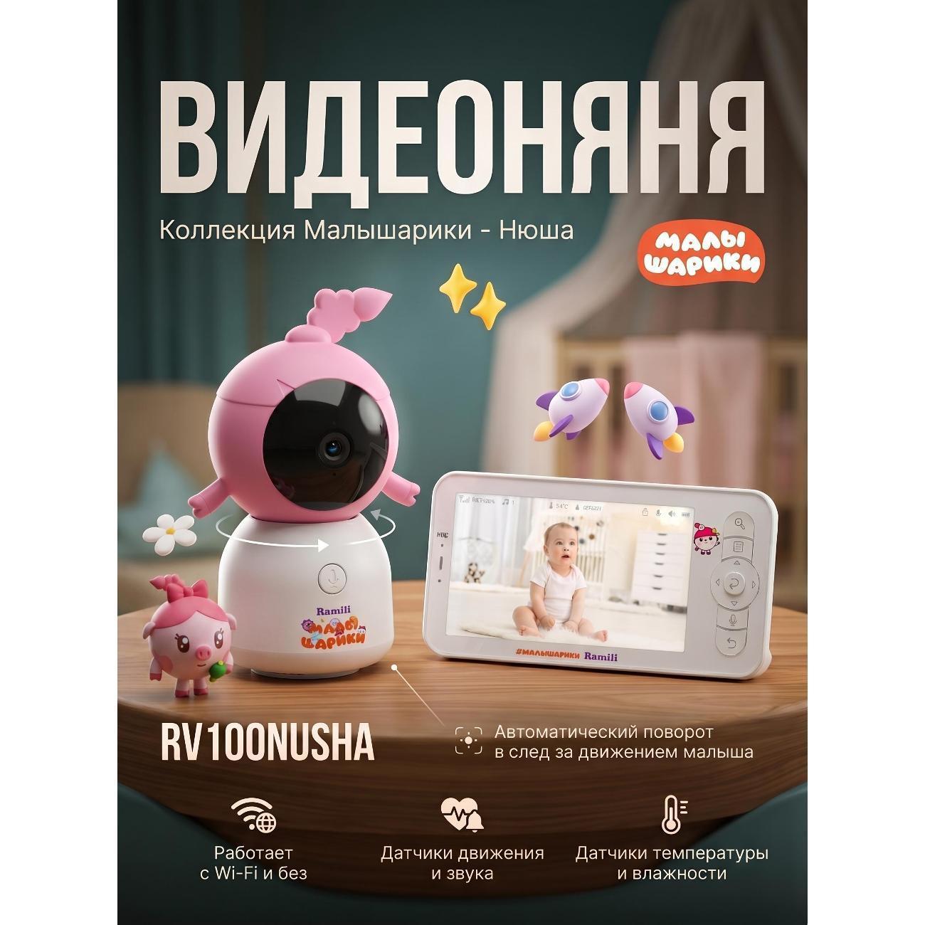 https://img.mvideo.ru/Big/58ac7adc-b261-463e-a7ba-16b8b32405c7.jpg
