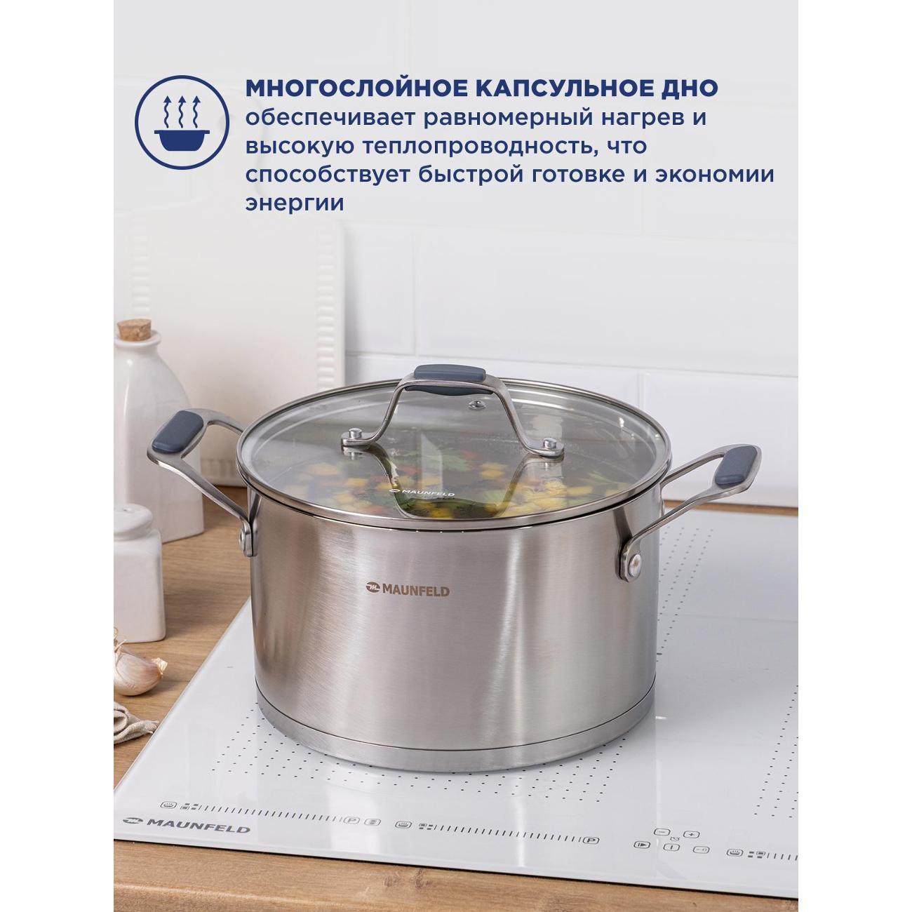 https://img.mvideo.ru/Big/58ae0c91-5074-4377-81c5-ace6c3fcd11a.jpg