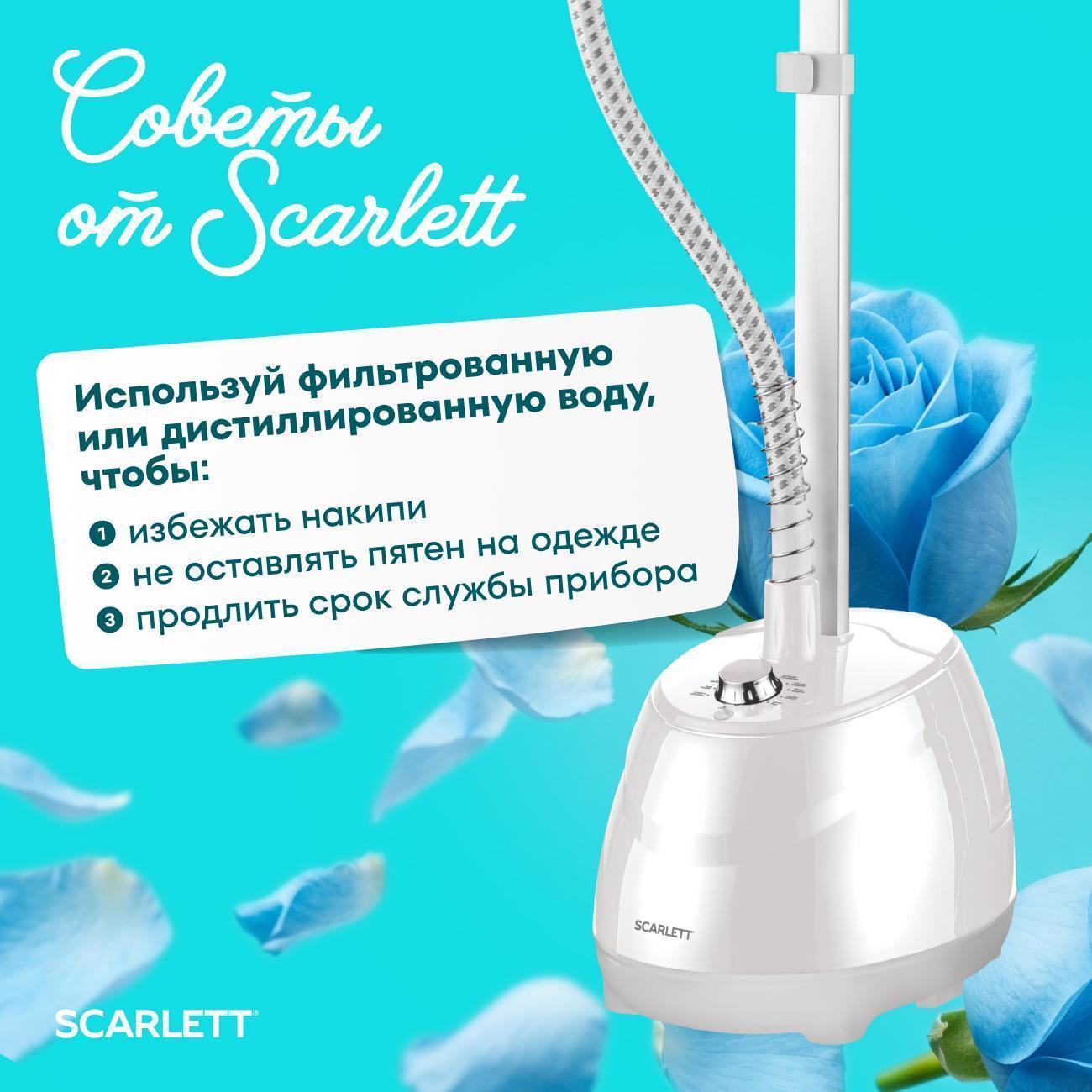 https://img.mvideo.ru/Big/58b40f77-bb98-420a-9e33-64ed5b0d4502.jpg