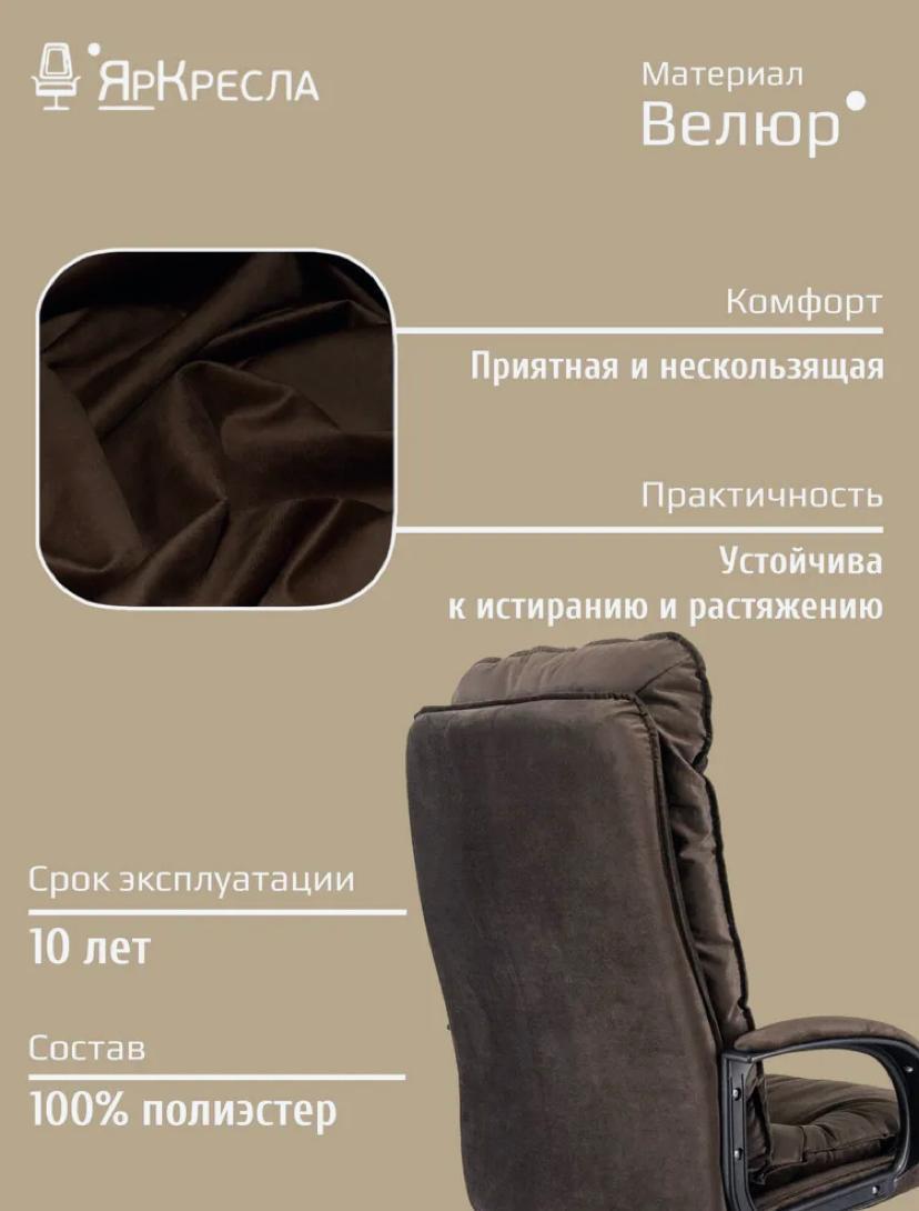 https://img.mvideo.ru/Big/58b531e2-147f-47fd-8441-f9f29c7dab19.jpg