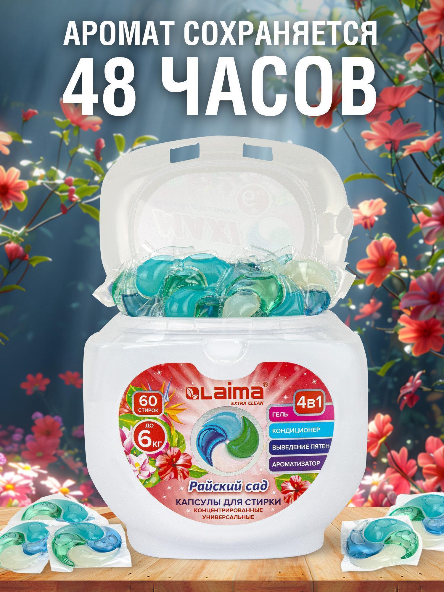 https://img.mvideo.ru/Big/58b58dbe-bd0c-4365-847d-e0c2d0bc3c54.jpg