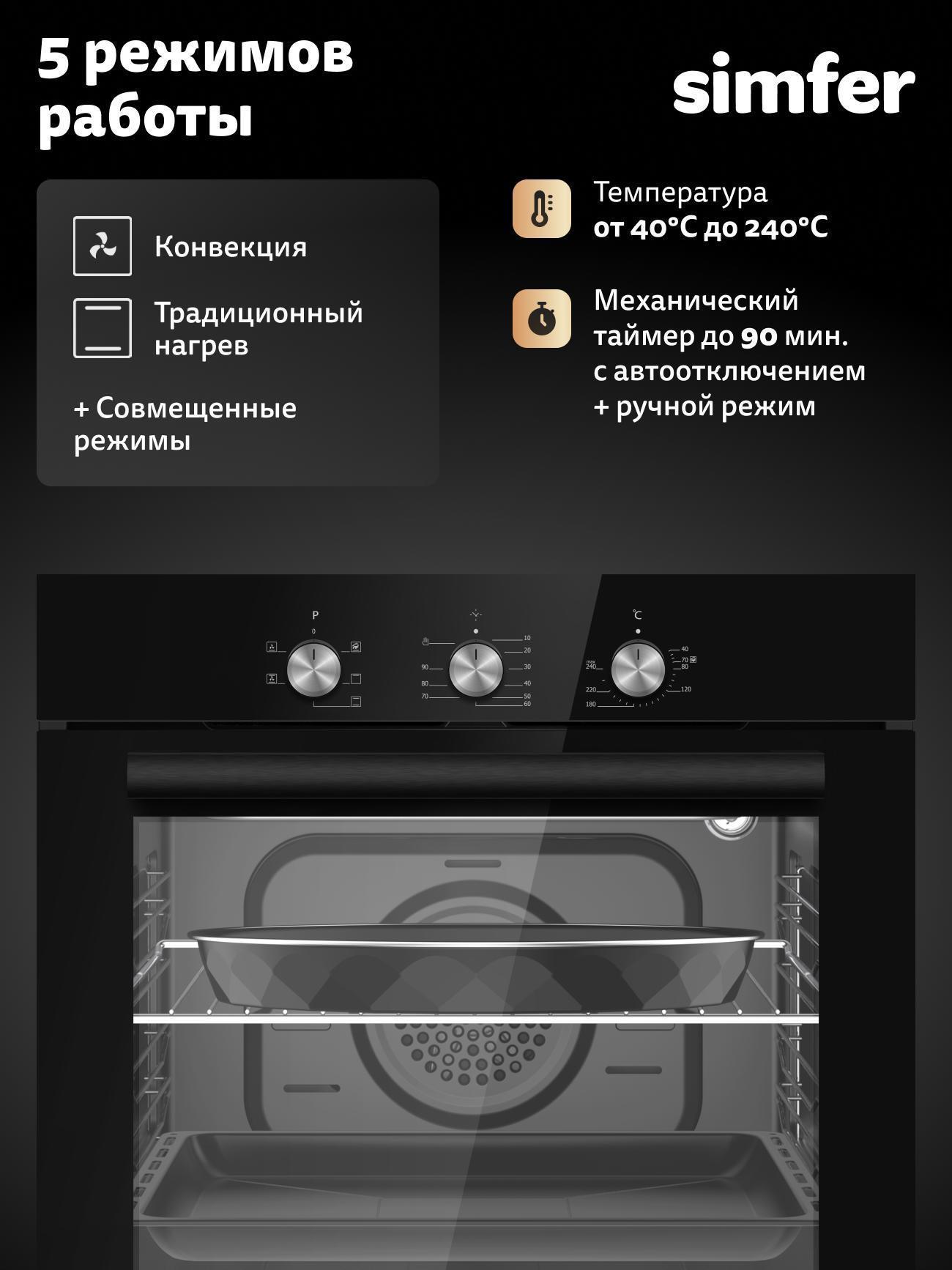 https://img.mvideo.ru/Big/58c6b03a-9e39-44ed-8455-17593ff35eb7.jpg