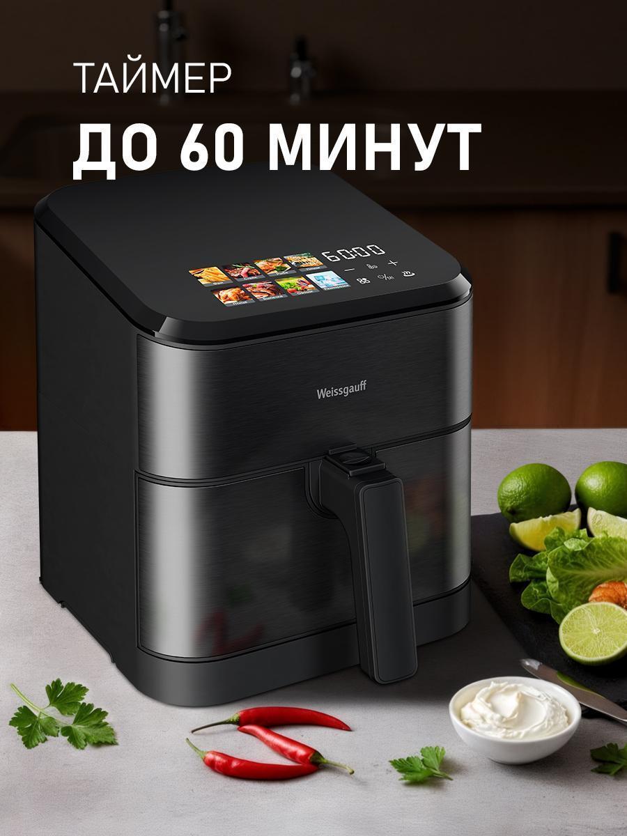 https://img.mvideo.ru/Big/58ca0815-1143-4e2a-8691-d5ec3a084c6a.jpg