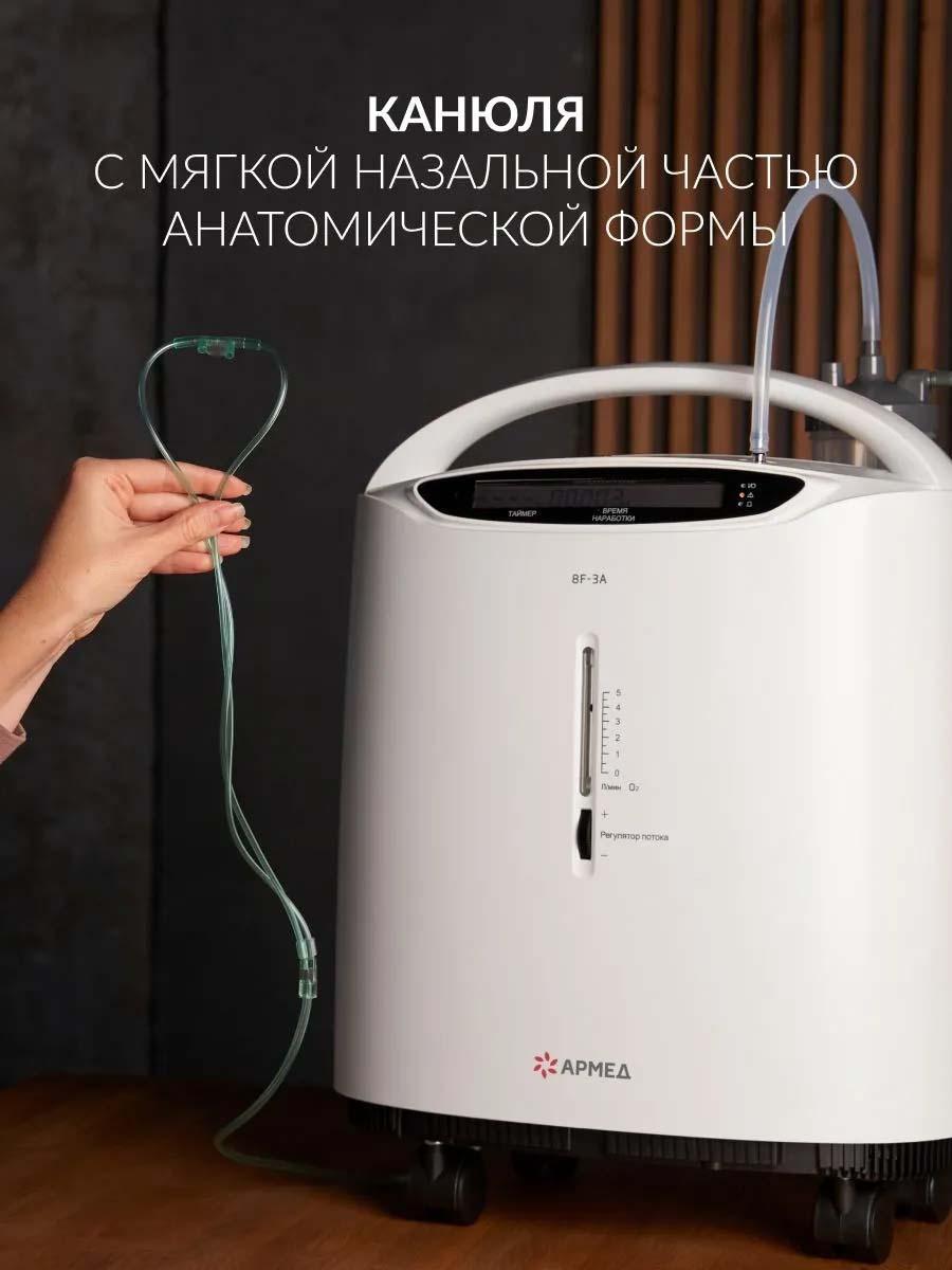 https://img.mvideo.ru/Big/58caeb69-3663-4e44-b82d-5377ce2d0608.jpg