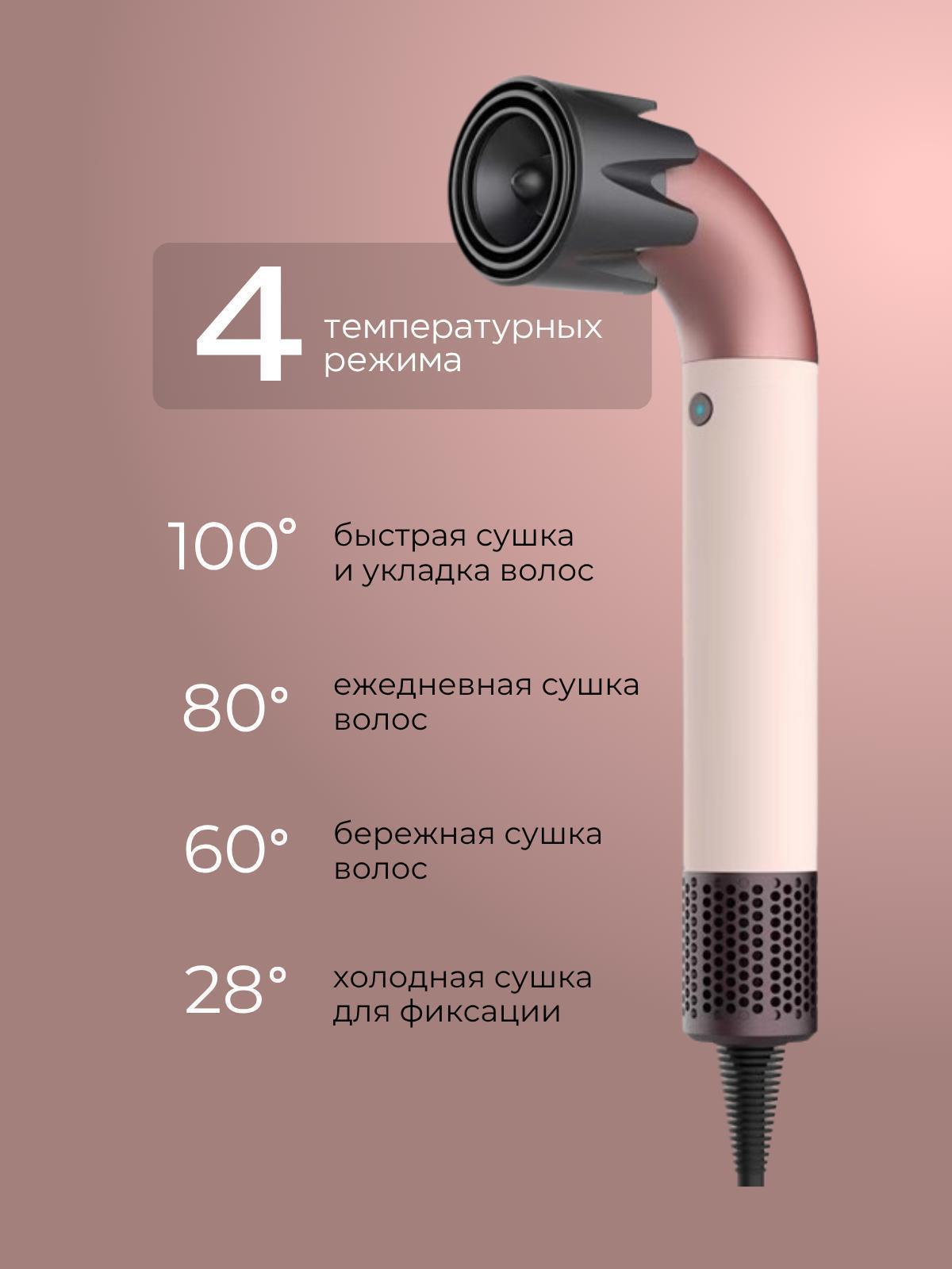 https://img.mvideo.ru/Big/58d44be2-329a-4397-8e8d-ab6704ded5f7.jpg