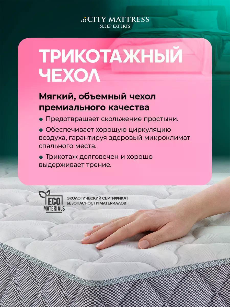 https://img.mvideo.ru/Big/58dc14ac-3909-4ea6-9fea-59113251f343.jpg
