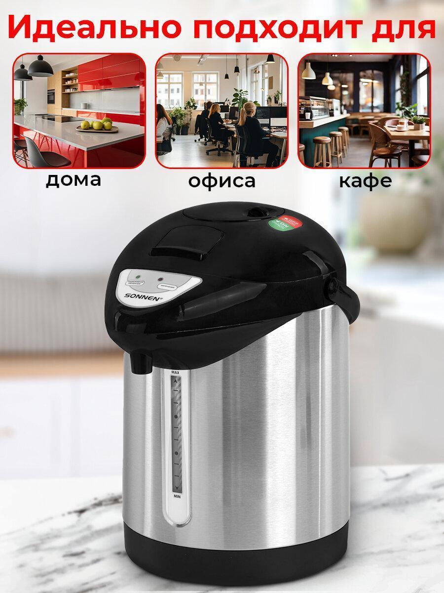 https://img.mvideo.ru/Big/58f6c499-6f12-49ef-b017-0cb5611f71ea.jpg