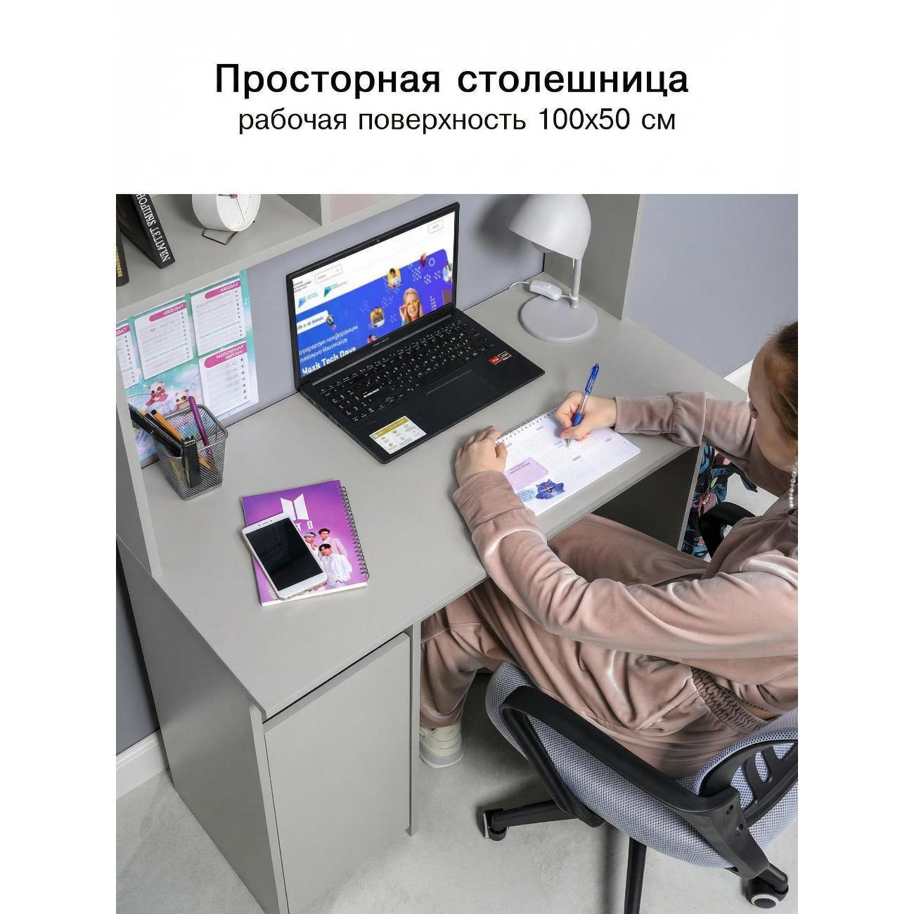 https://img.mvideo.ru/Big/59016c01-9abc-4ed0-9b9e-b55ebb88a04a.jpg