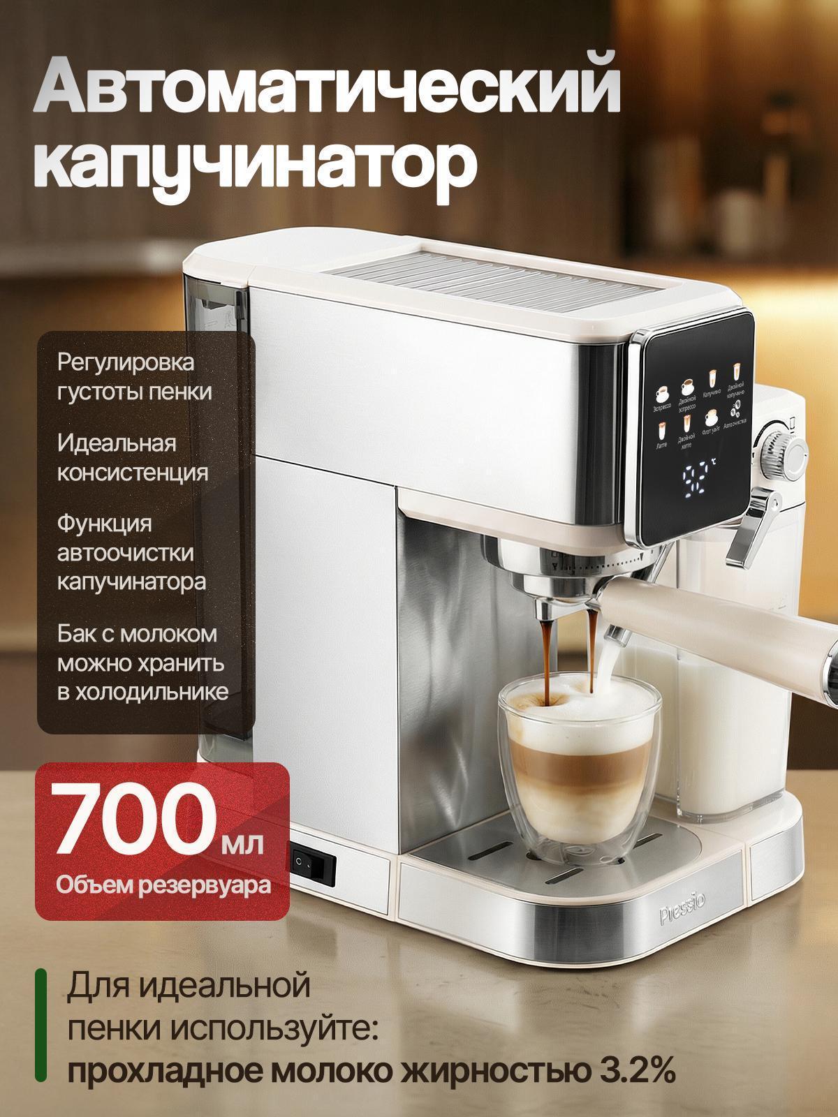 https://img.mvideo.ru/Big/59043815-7307-4e32-b8a8-b6def0f040d0.jpg