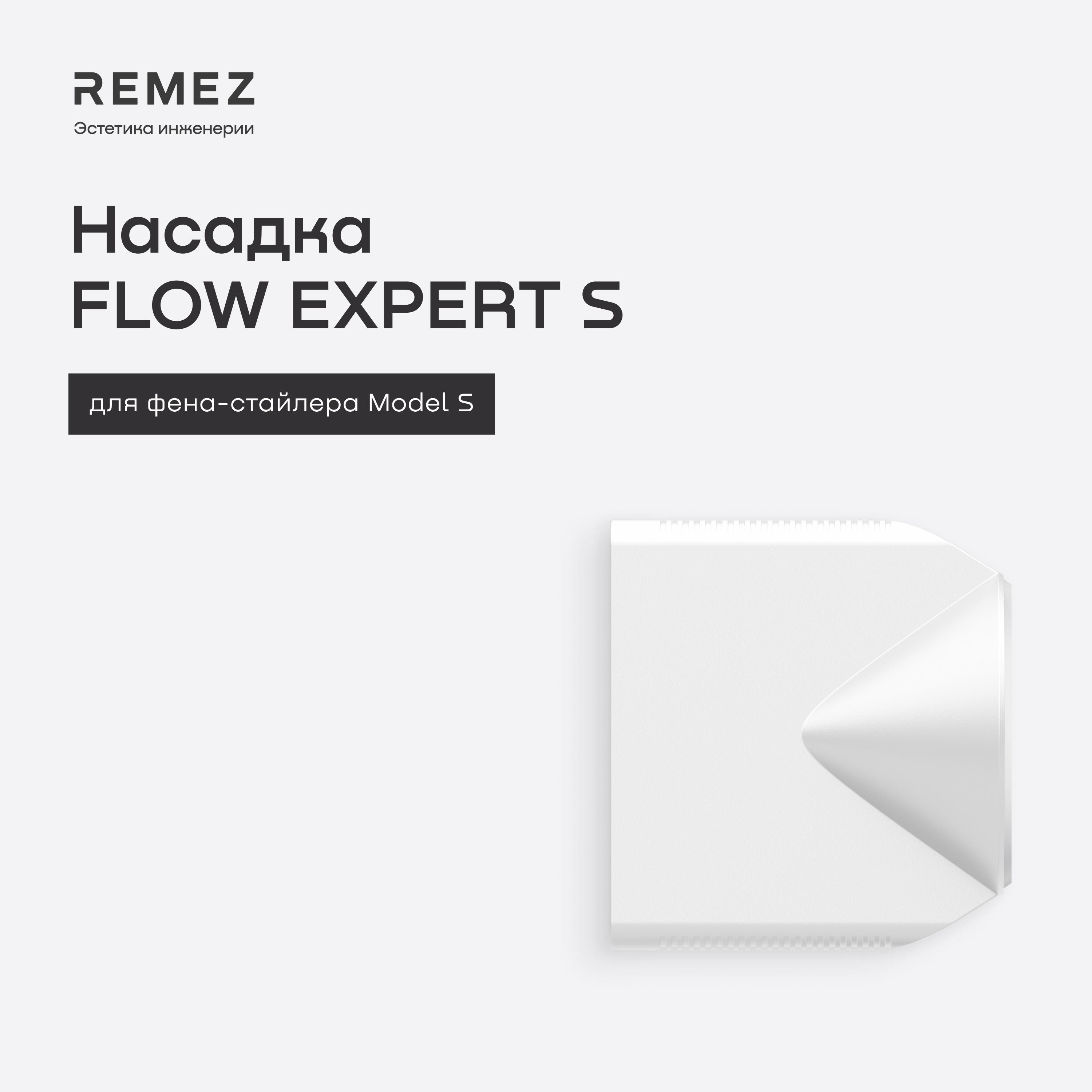 https://img.mvideo.ru/Big/59113421-b24a-462f-9e2b-bebd795e17ce.jpg