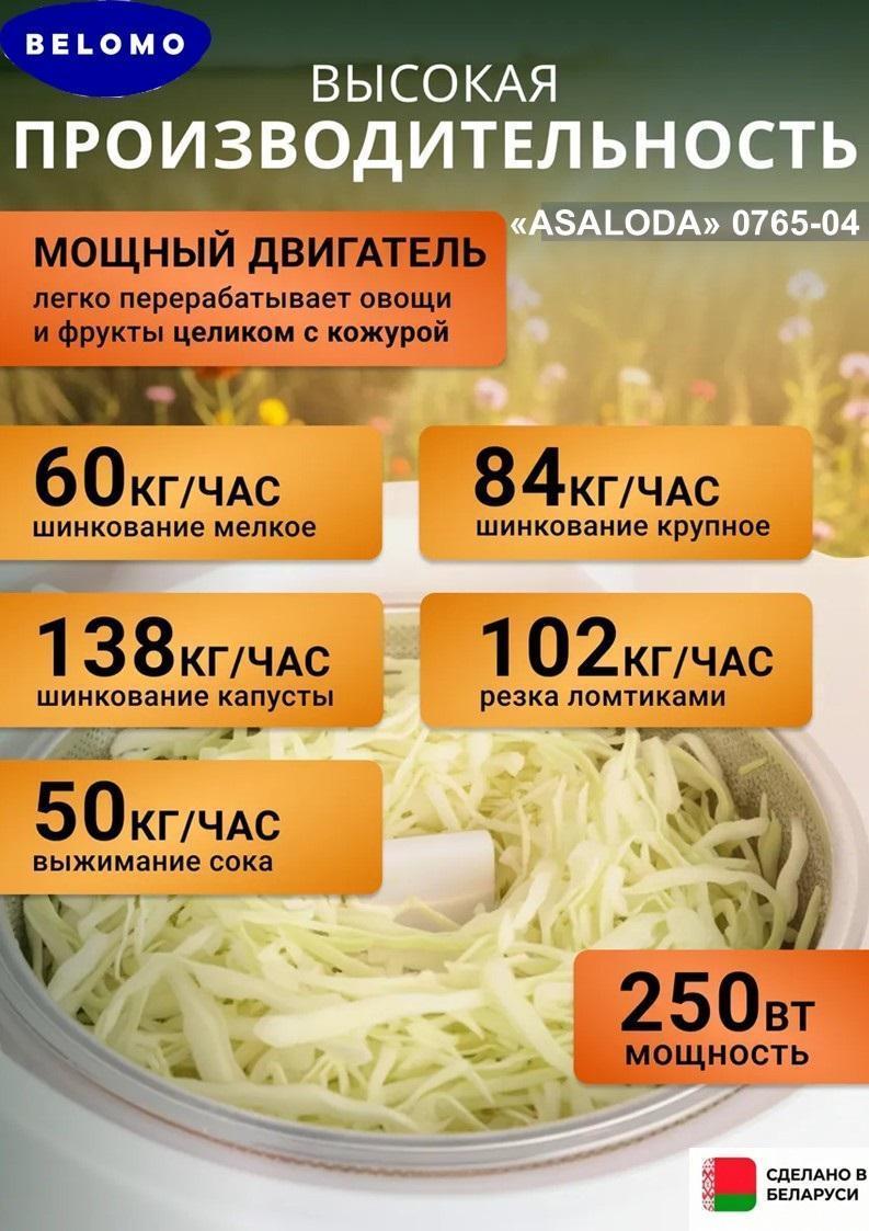 https://img.mvideo.ru/Big/591c5346-8a70-465f-bab9-b0e89412d880.jpg