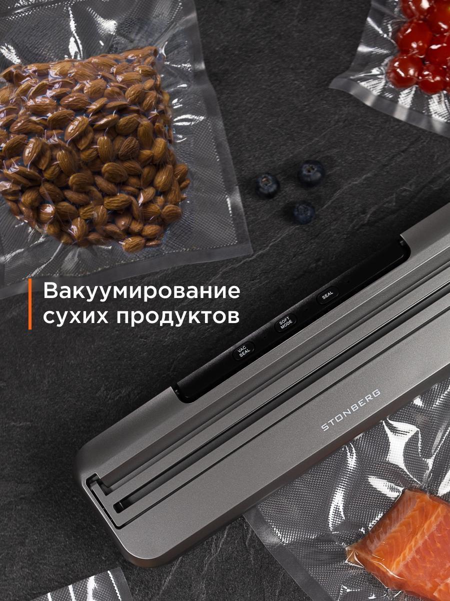 https://img.mvideo.ru/Big/5921bed3-69d0-4896-b856-538d0387b148.jpg