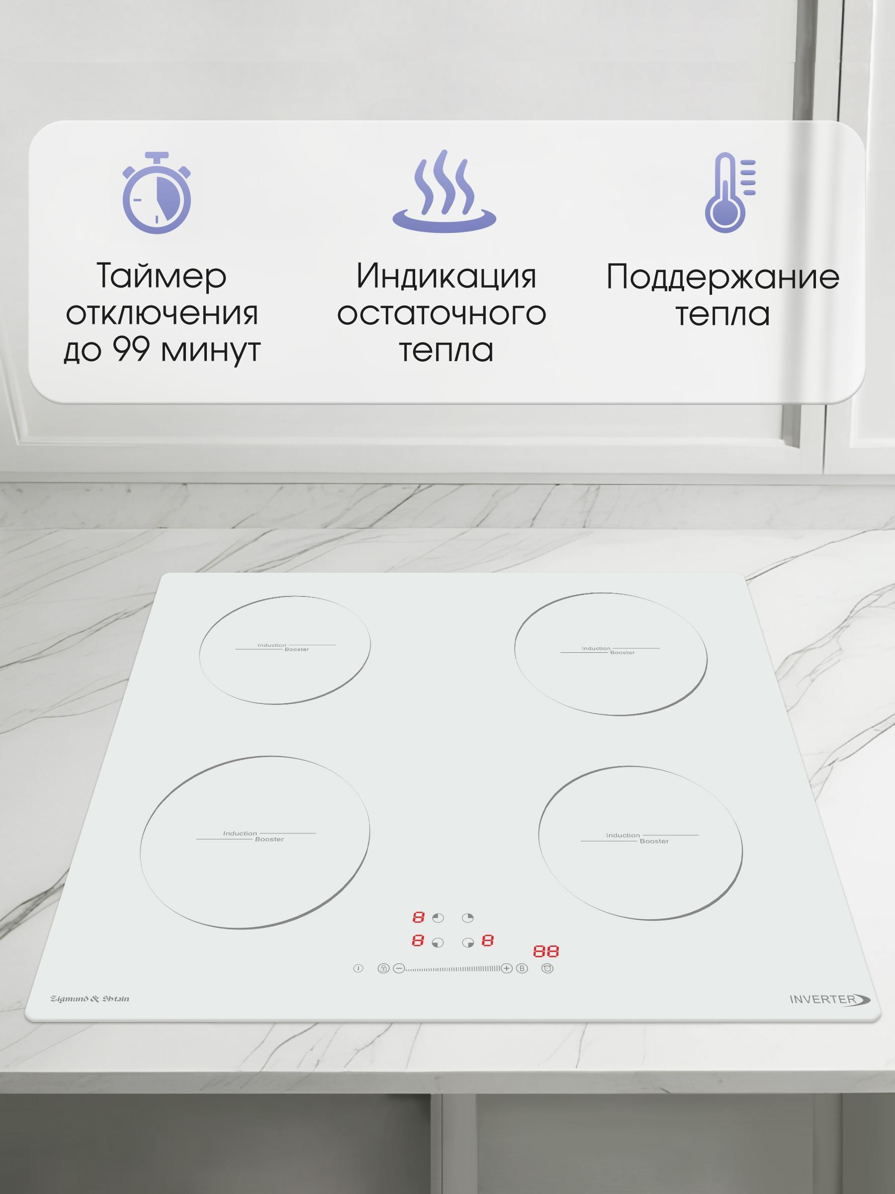 https://img.mvideo.ru/Big/592e4fee-d8e3-4dc6-8faf-c0ce39fc5730.jpg