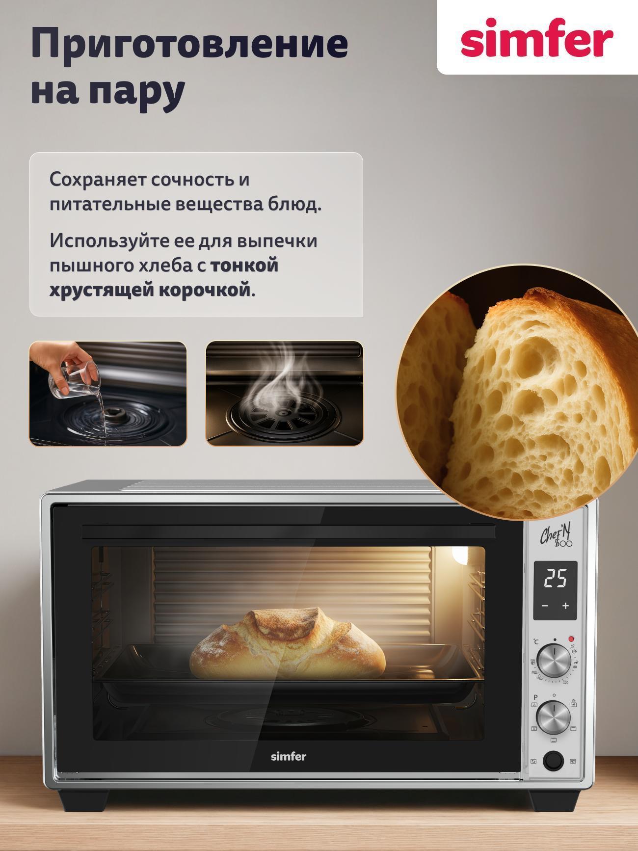 https://img.mvideo.ru/Big/5951eea2-af3c-459d-8ca4-5c37f7e1b755.jpg
