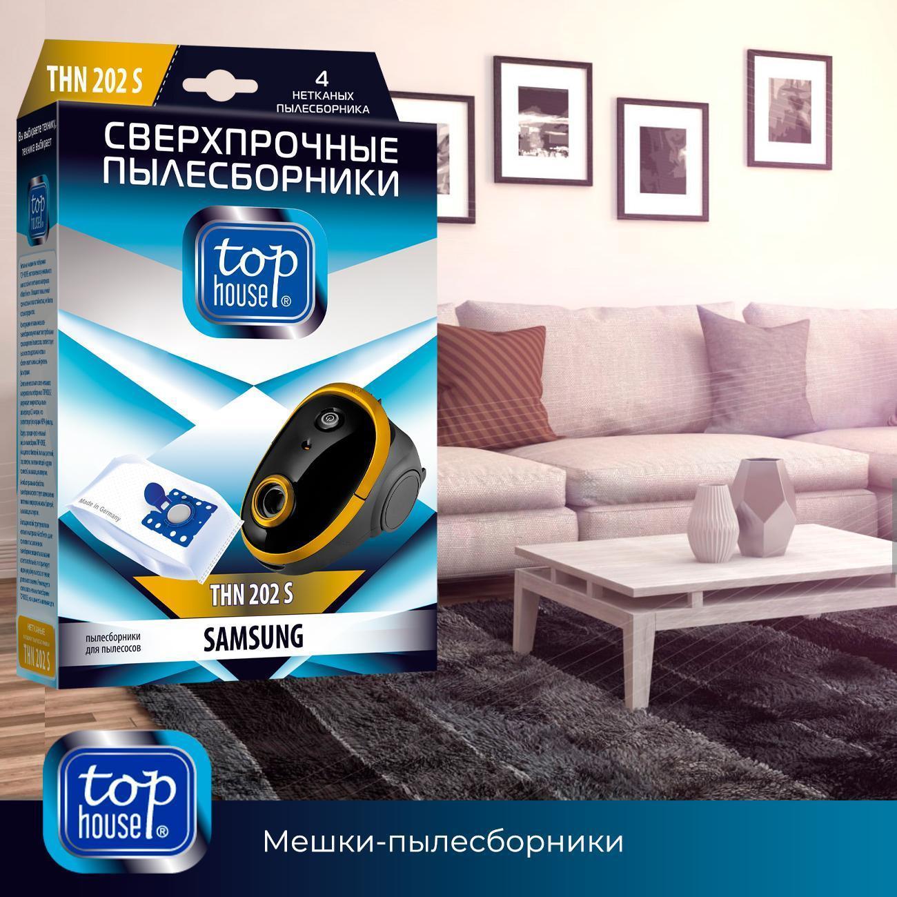 https://img.mvideo.ru/Big/5956af04-421b-4c67-ba95-cfa6f9c7fd2e.jpg