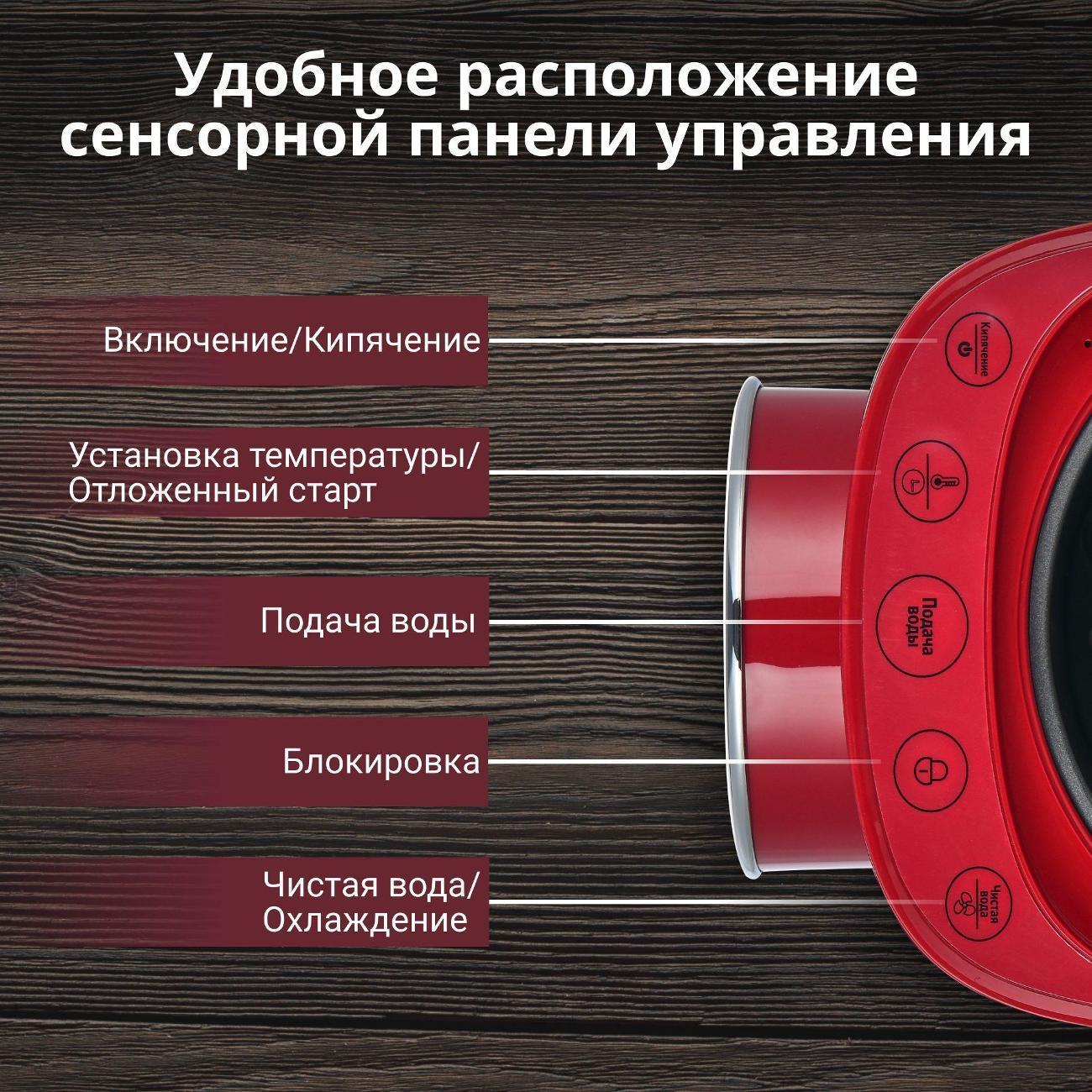 https://img.mvideo.ru/Big/596b4a05-8605-4fd8-9b8d-29021f8622cd.jpg