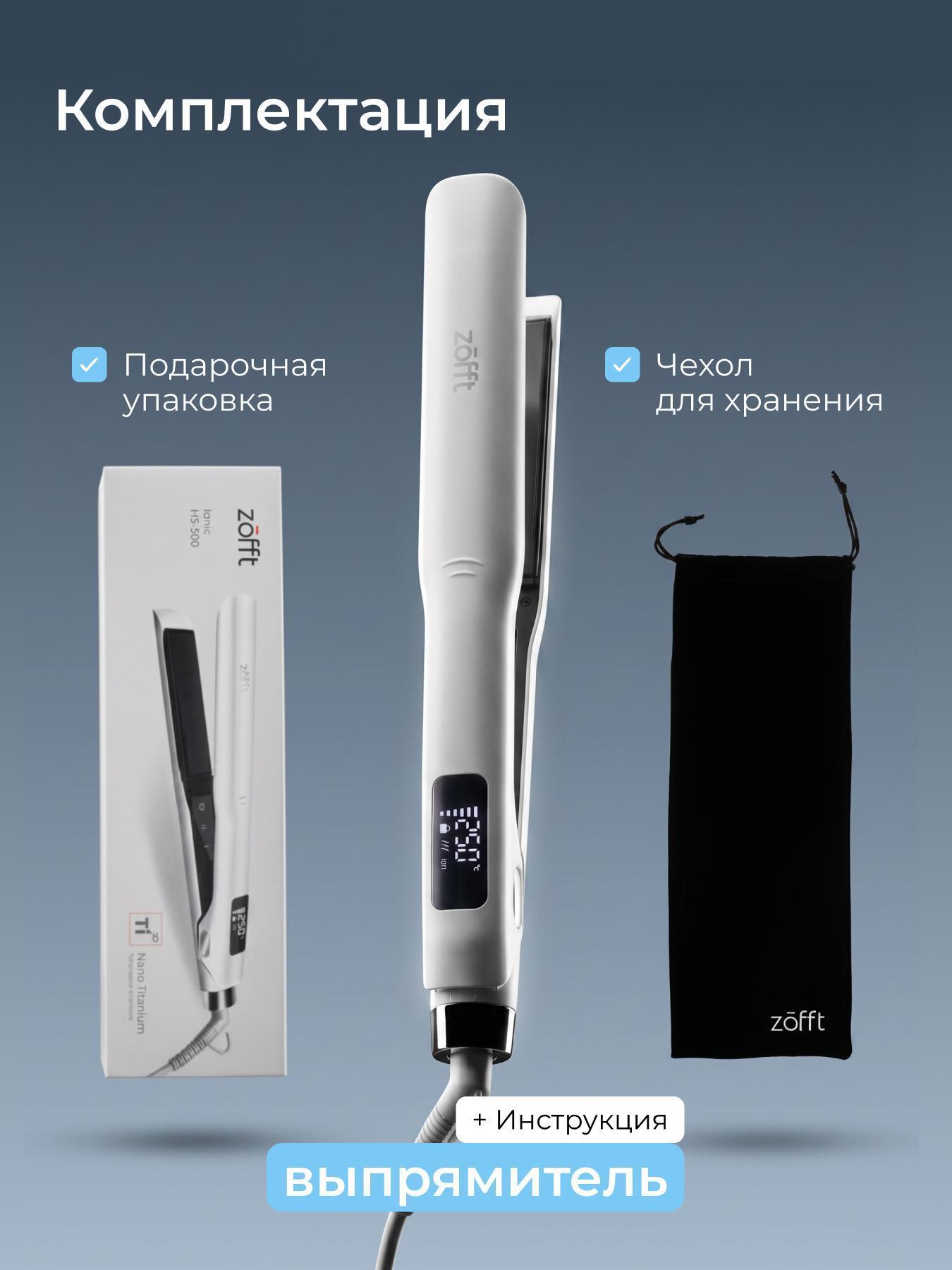 https://img.mvideo.ru/Big/5970606c-5789-486f-ae17-cf3ee0ba5610.jpg
