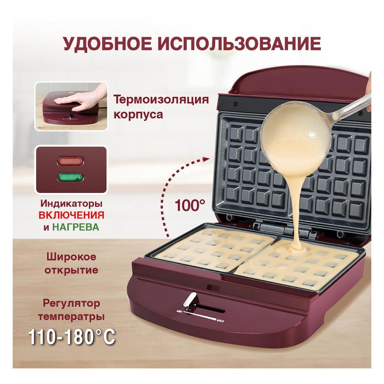 https://img.mvideo.ru/Big/59816a61-eaa4-4dbe-a1d2-69126d44b5e3.jpg