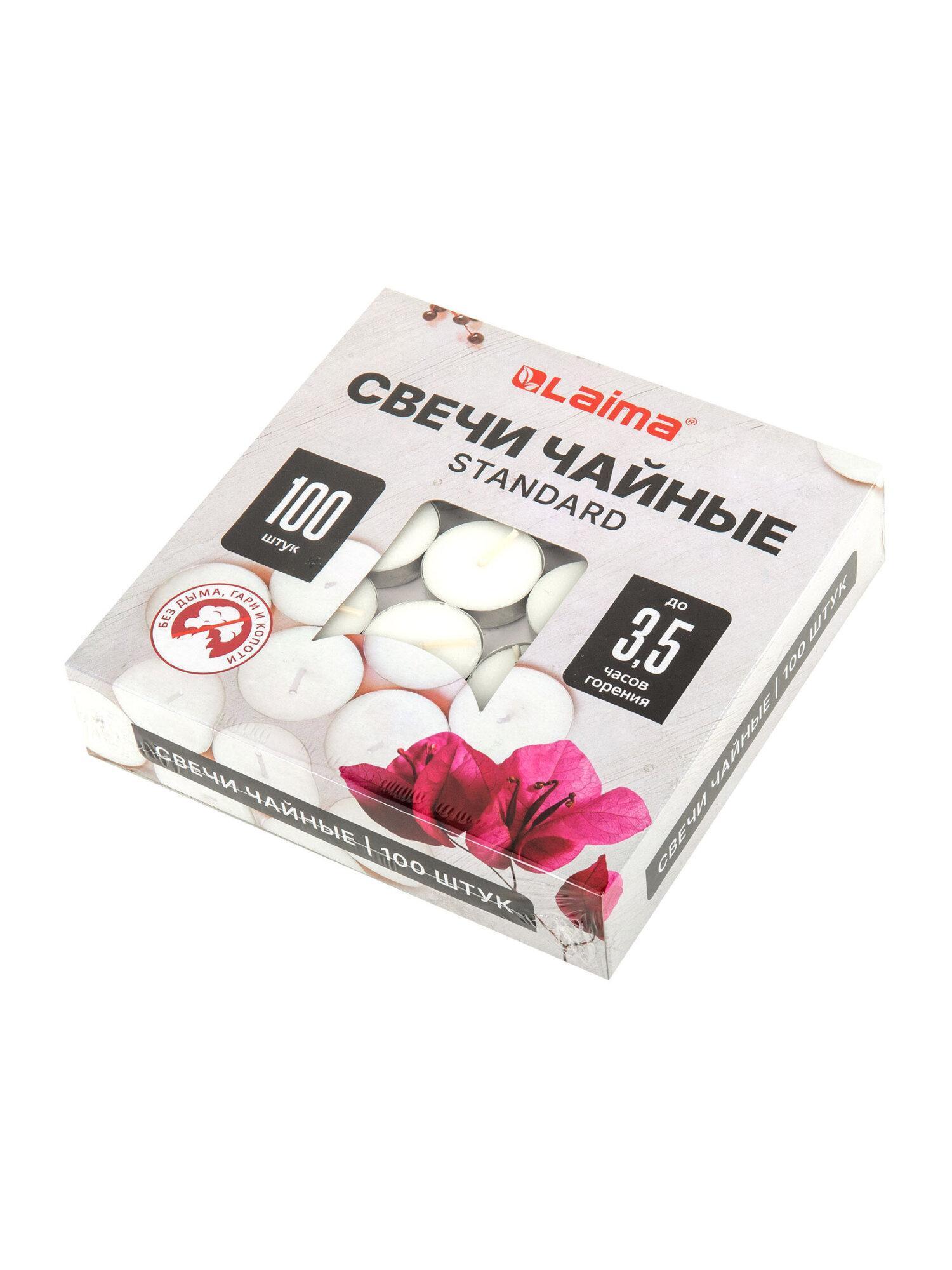 https://img.mvideo.ru/Big/5982bb87-3873-4716-bba1-11b9ea31b4c5.jpg