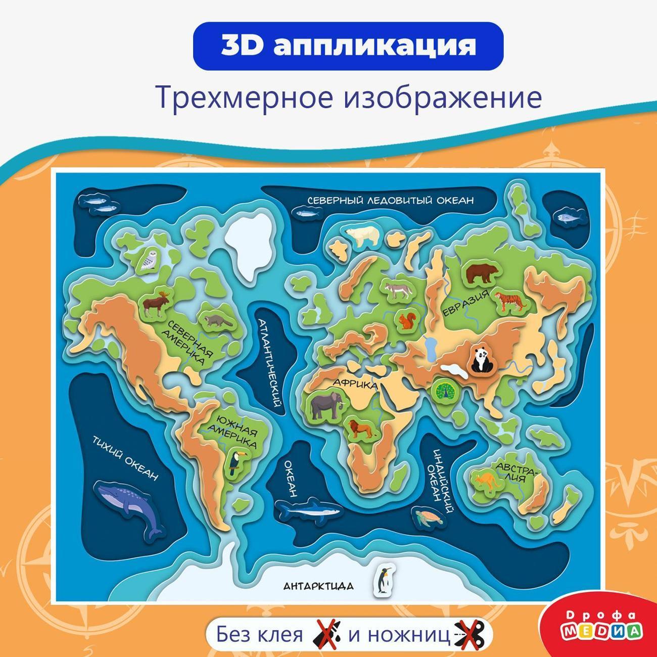 https://img.mvideo.ru/Big/598595f8-5740-4583-a9bc-2339dfe16ee1.jpg