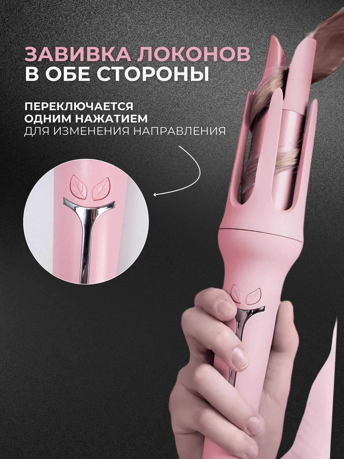 https://img.mvideo.ru/Big/5989e71b-716e-4852-81f3-5737e7a21c5d.jpg
