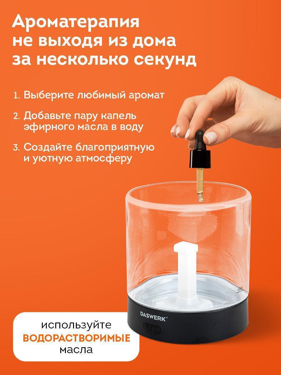 https://img.mvideo.ru/Big/598d288b-2bc8-4193-b8ff-d920e0e268a6.jpg