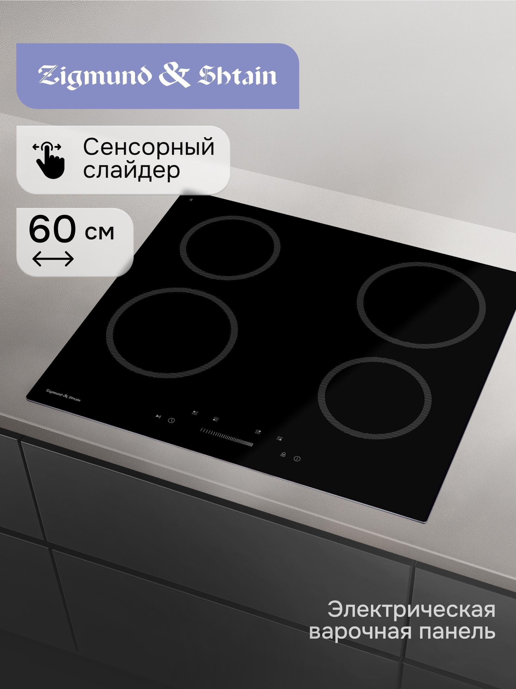 https://img.mvideo.ru/Big/598d3114-8a0c-46f2-b425-c78d43ea99b7.jpg