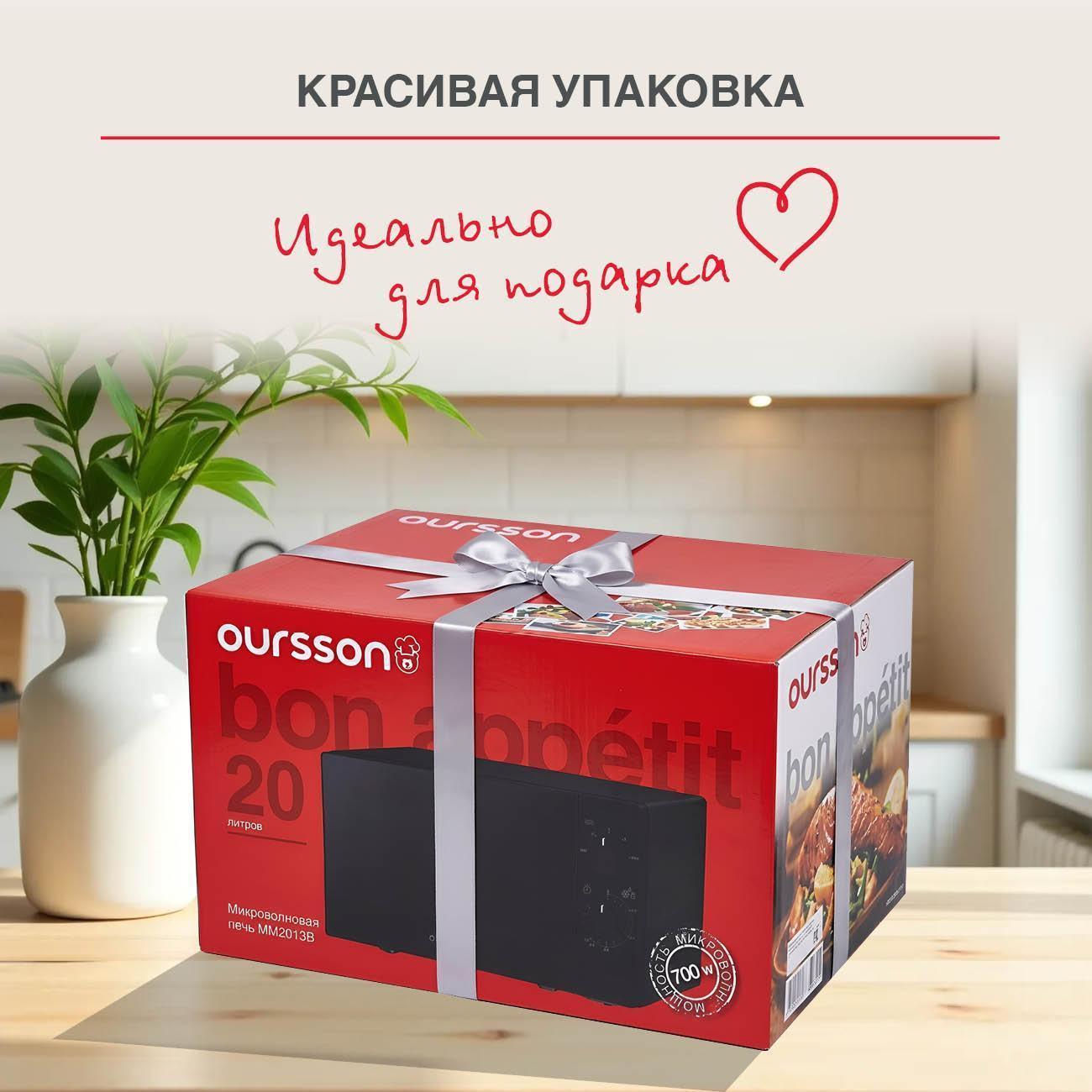 https://img.mvideo.ru/Big/5997f785-a9f8-4270-a992-a2db51621563.jpg