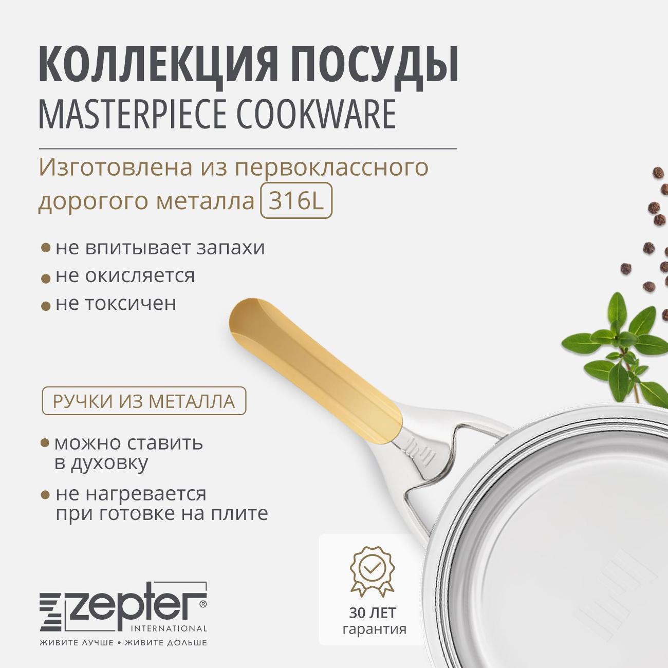 https://img.mvideo.ru/Big/59a0f742-e475-4a9a-8f66-b8a68be2829f.jpg
