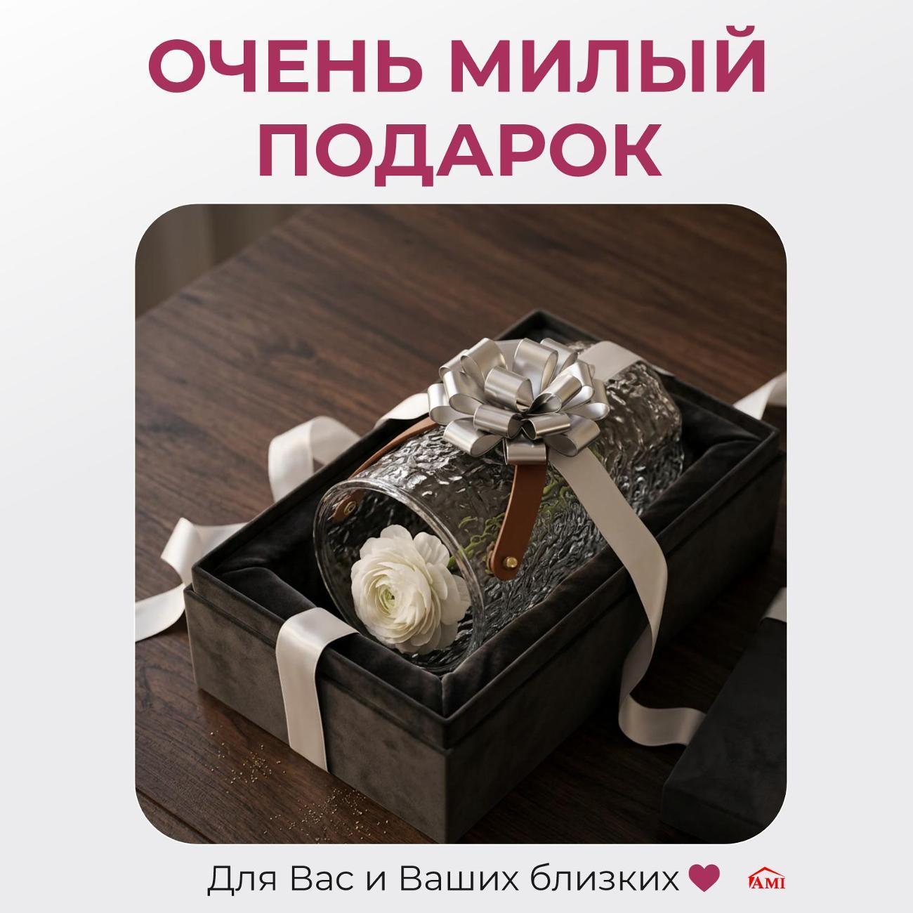 https://img.mvideo.ru/Big/59a0fb05-7562-4d35-a52b-b37678415f46.jpg