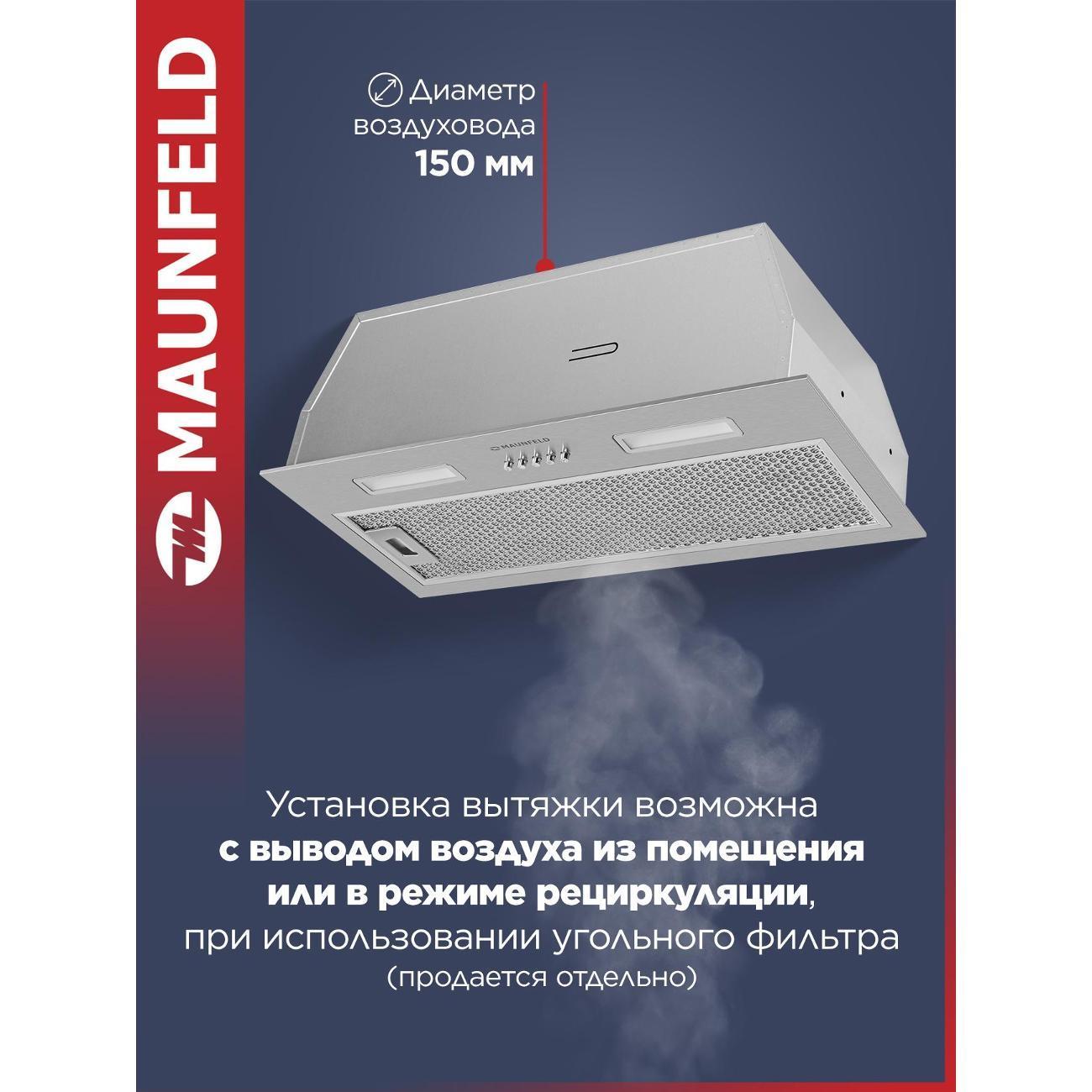 https://img.mvideo.ru/Big/59bd011f-63a2-4729-906e-8b237a890ba5.jpg