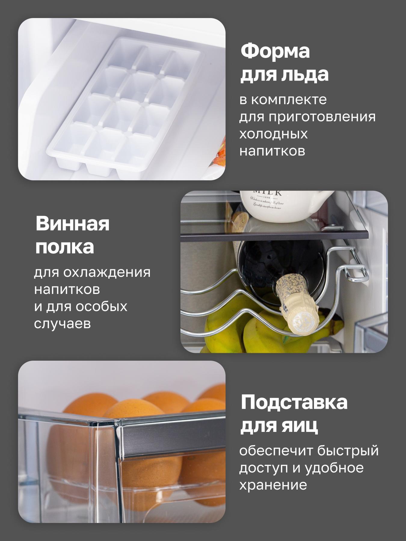 https://img.mvideo.ru/Big/59d3bbb5-ad32-4c03-bd05-313a33695c15.jpg