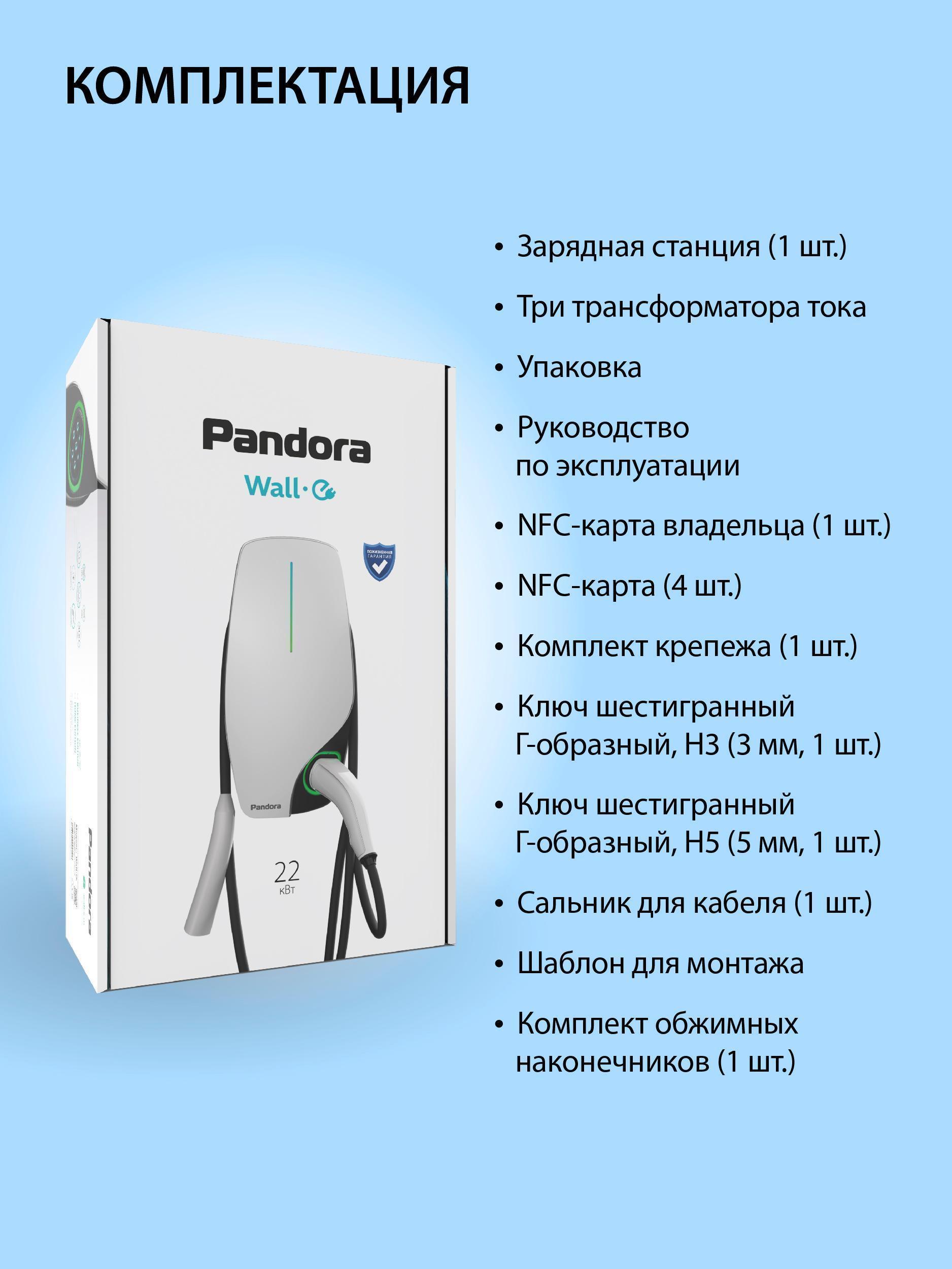 https://img.mvideo.ru/Big/59d40ed9-3e37-480d-a513-47b511b5e508.jpg