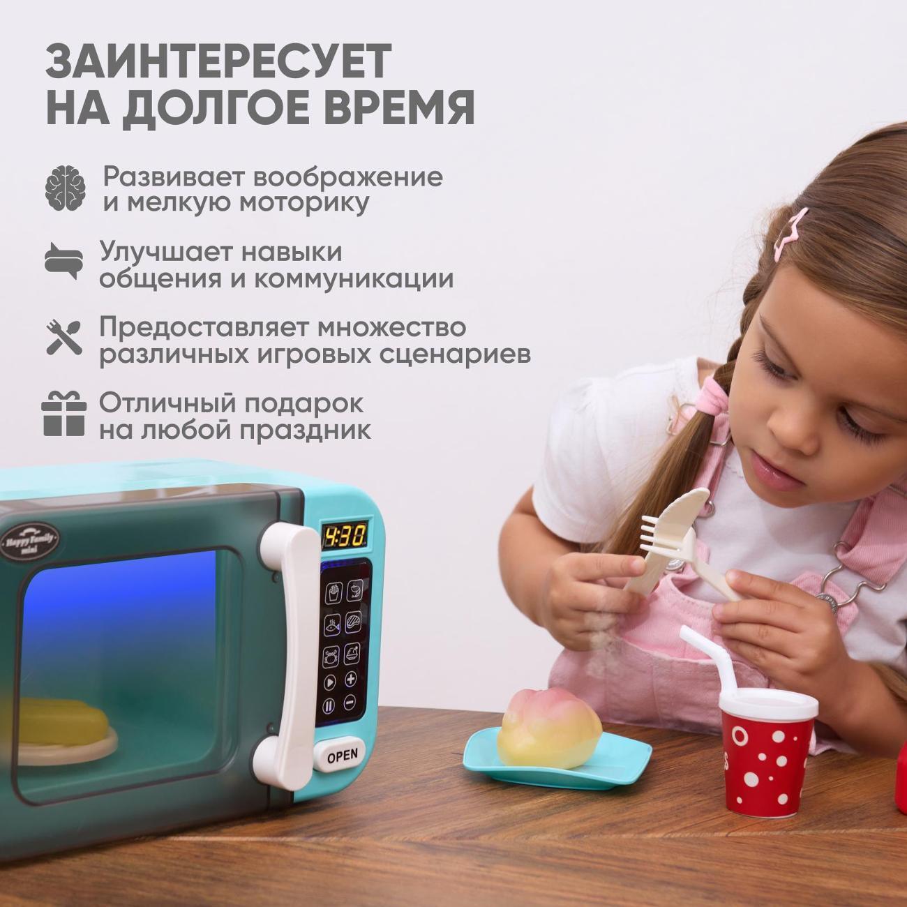 https://img.mvideo.ru/Big/59d44bba-66dc-4aa1-a6bc-00afd3a6a1e3.jpg