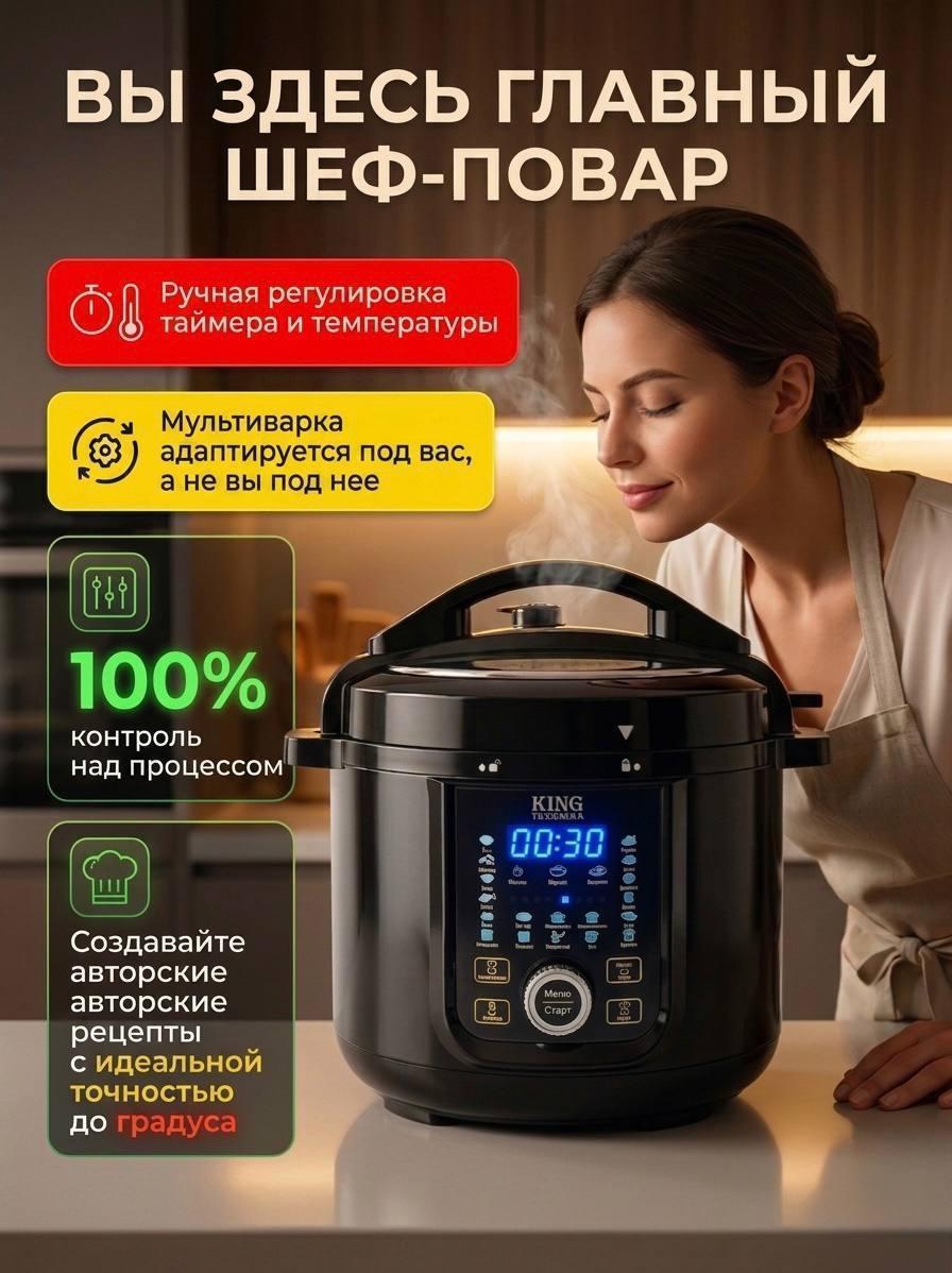 https://img.mvideo.ru/Big/59dc415a-384d-4f8b-8ba2-5e8ab3955129.jpg