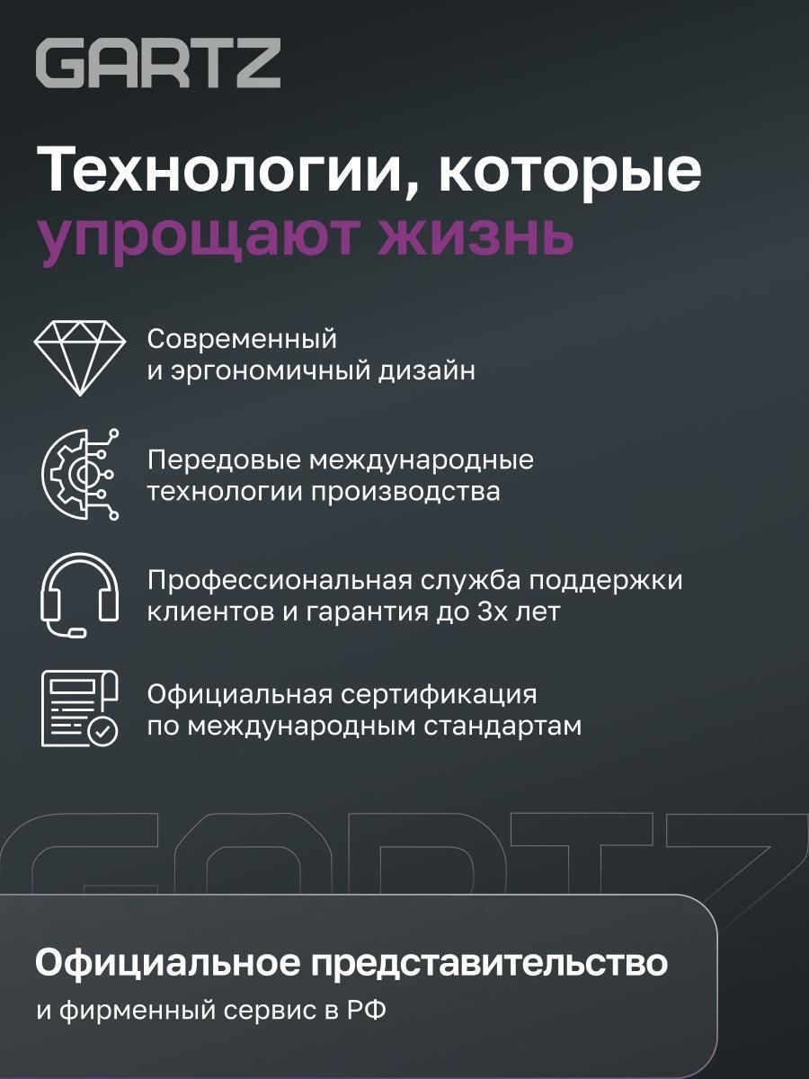https://img.mvideo.ru/Big/59e6474b-9b46-41e1-ac7e-4fa4c3fb8eaa.jpg