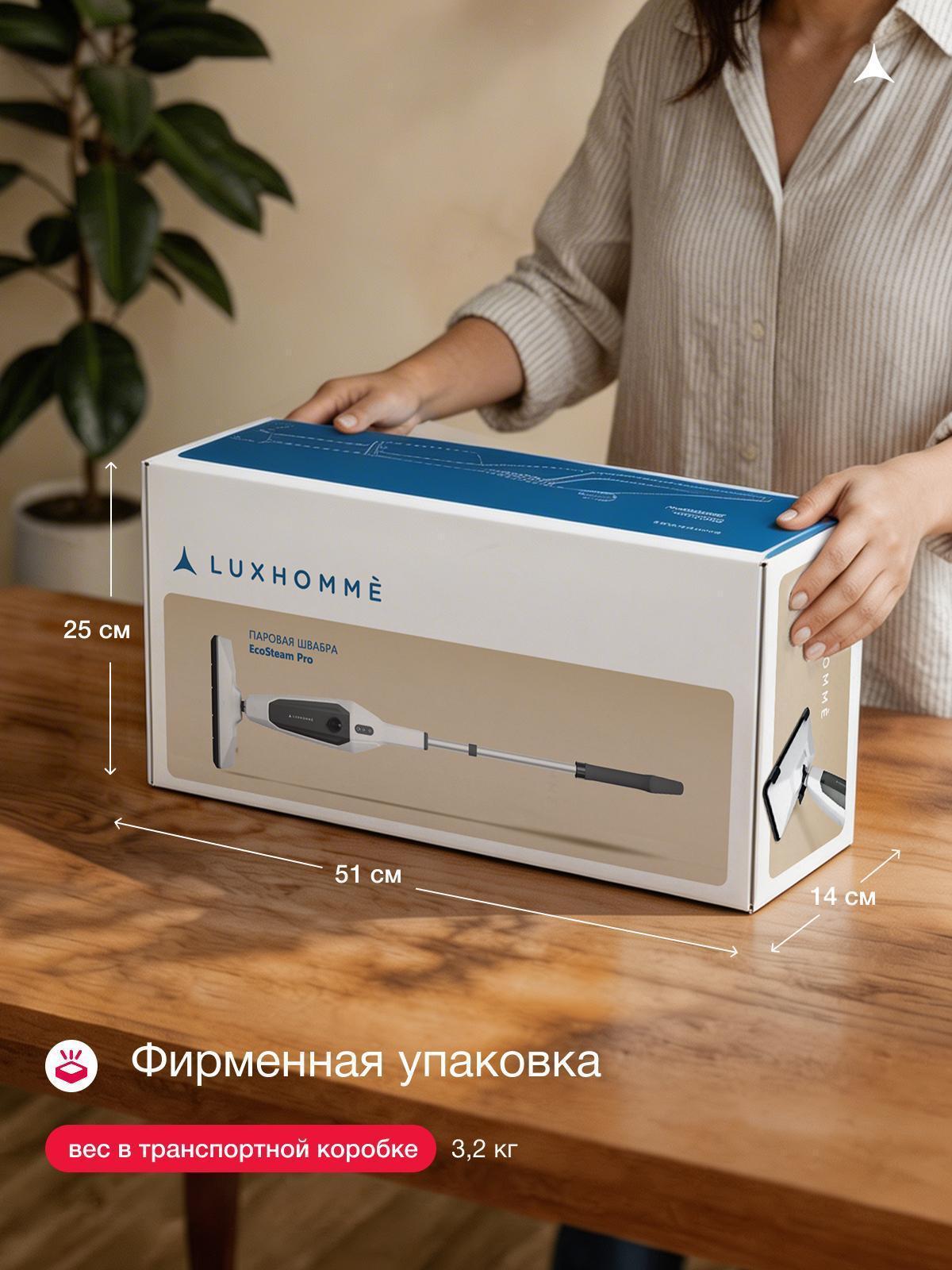 https://img.mvideo.ru/Big/59f28b4b-62f5-4090-9a60-99e451c0866a.jpg
