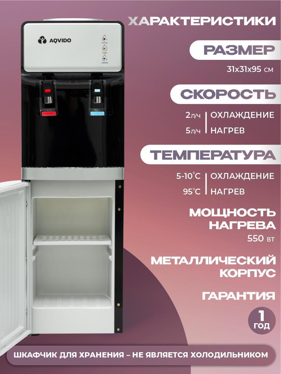 https://img.mvideo.ru/Big/59f450d9-1063-4d73-868b-7f416f5eb89b.jpg
