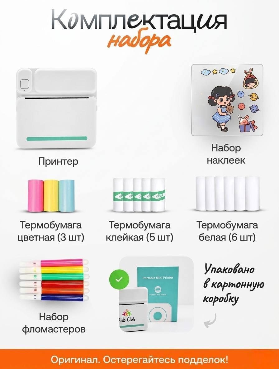 https://img.mvideo.ru/Big/5a093c98-119d-4585-bf04-2095550baa38.jpg