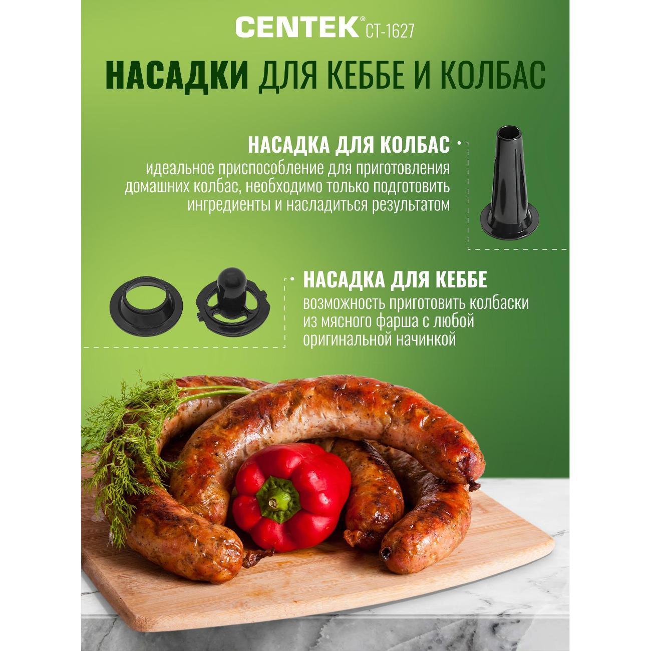 https://img.mvideo.ru/Big/5a115b69-aa26-4f1d-b24c-df546515c65b.jpg