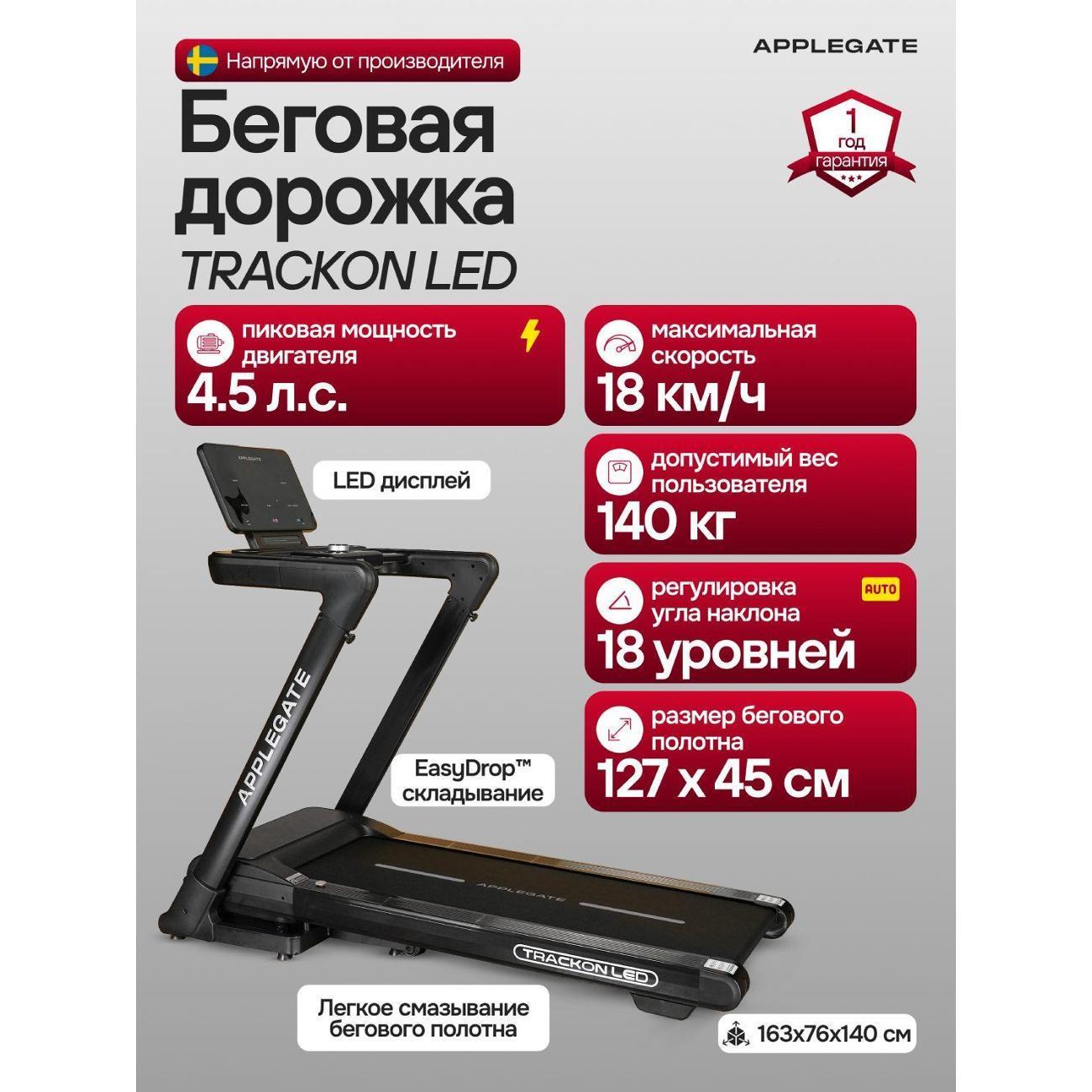 https://img.mvideo.ru/Big/5a255c84-7a97-4fe7-9441-f699c2623516.jpg