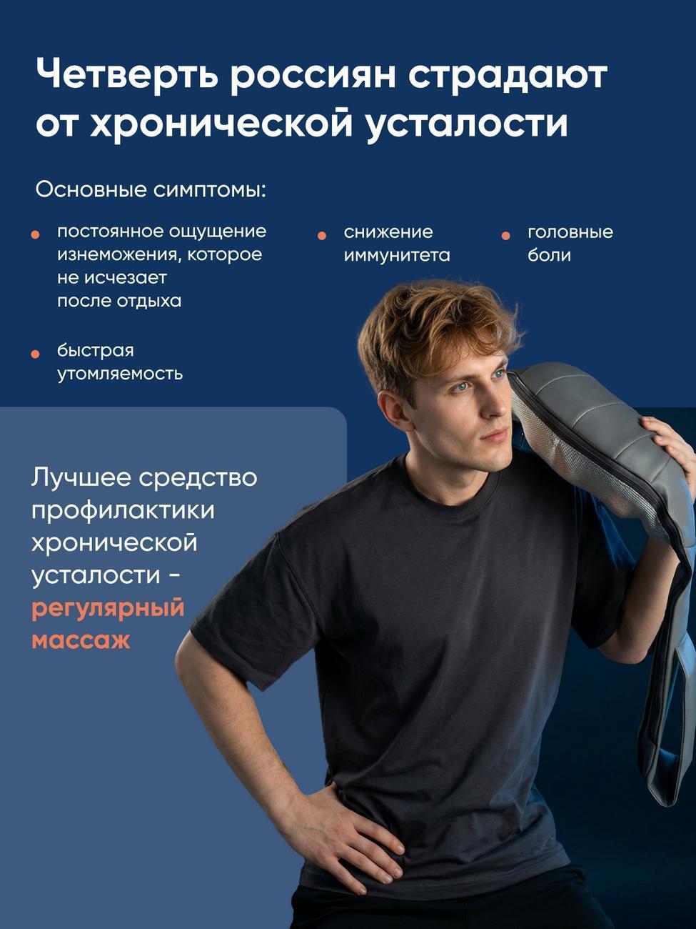 https://img.mvideo.ru/Big/5a3f7c87-0e5f-4bd0-8481-fd8dce6de36c.jpg