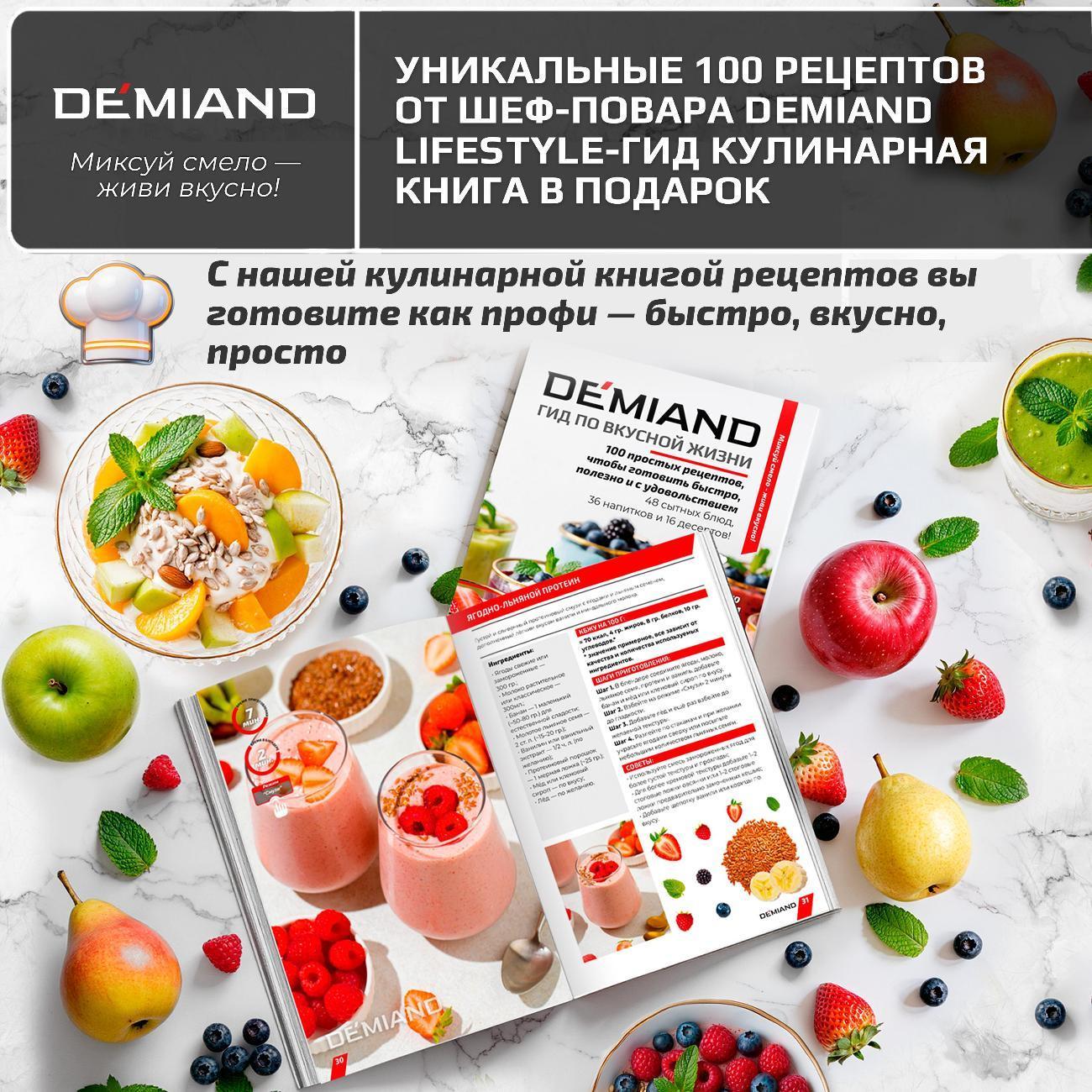 https://img.mvideo.ru/Big/5a4039a7-e0a4-4e00-a63a-c174522ba760.jpg