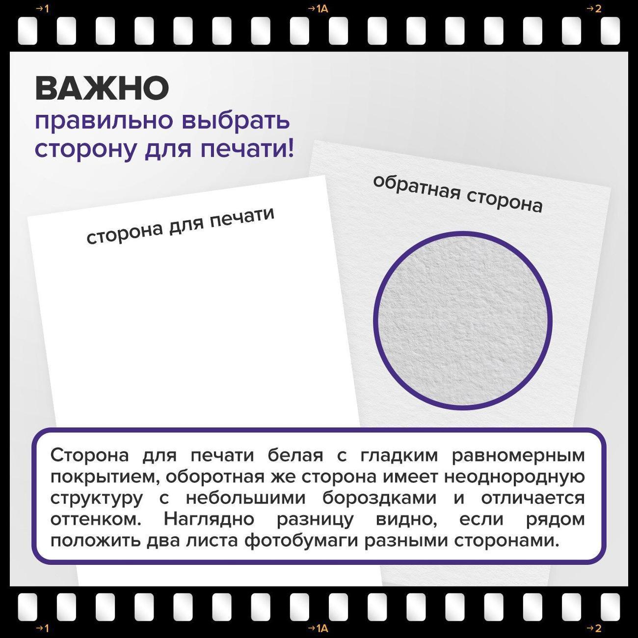 https://img.mvideo.ru/Big/5a5f1690-62ce-4f3e-8b2f-d6e0296e1fa6.jpg