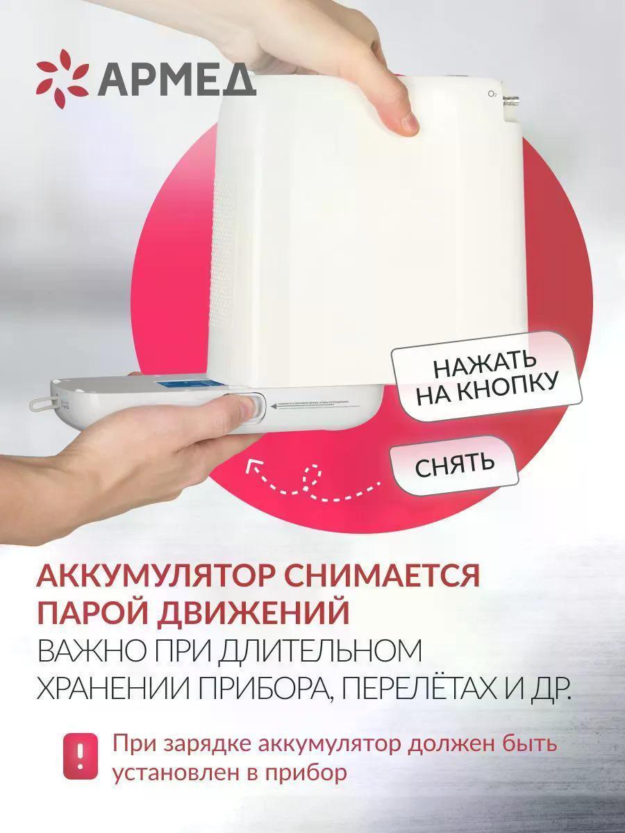 https://img.mvideo.ru/Big/5a637b42-2ad3-4e98-ae26-a149fd066e8f.jpg