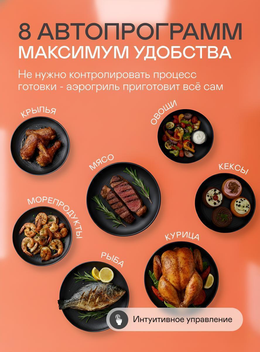 https://img.mvideo.ru/Big/5a6a5107-0450-4e2b-8c23-9efb9e05356e.jpg
