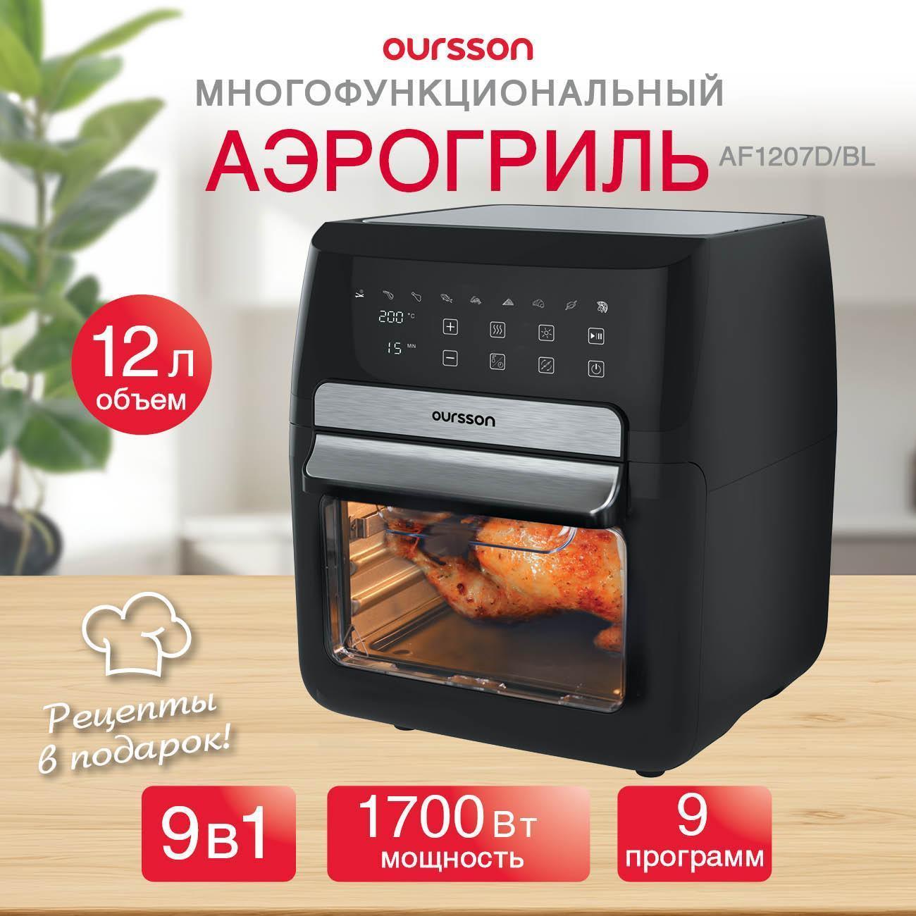 https://img.mvideo.ru/Big/5a6a62a4-b544-477b-a69f-9c69a203c9de.jpg