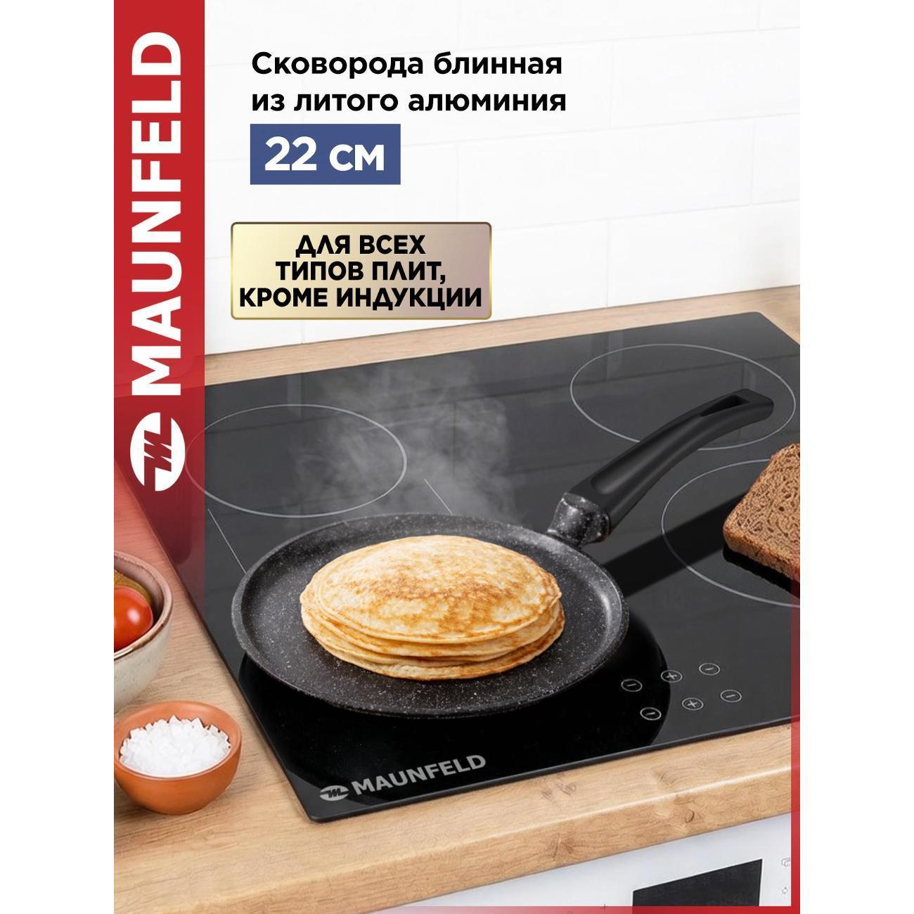https://img.mvideo.ru/Big/5a6bdb92-a134-4480-8fd7-e3dc4856c1ec.jpg